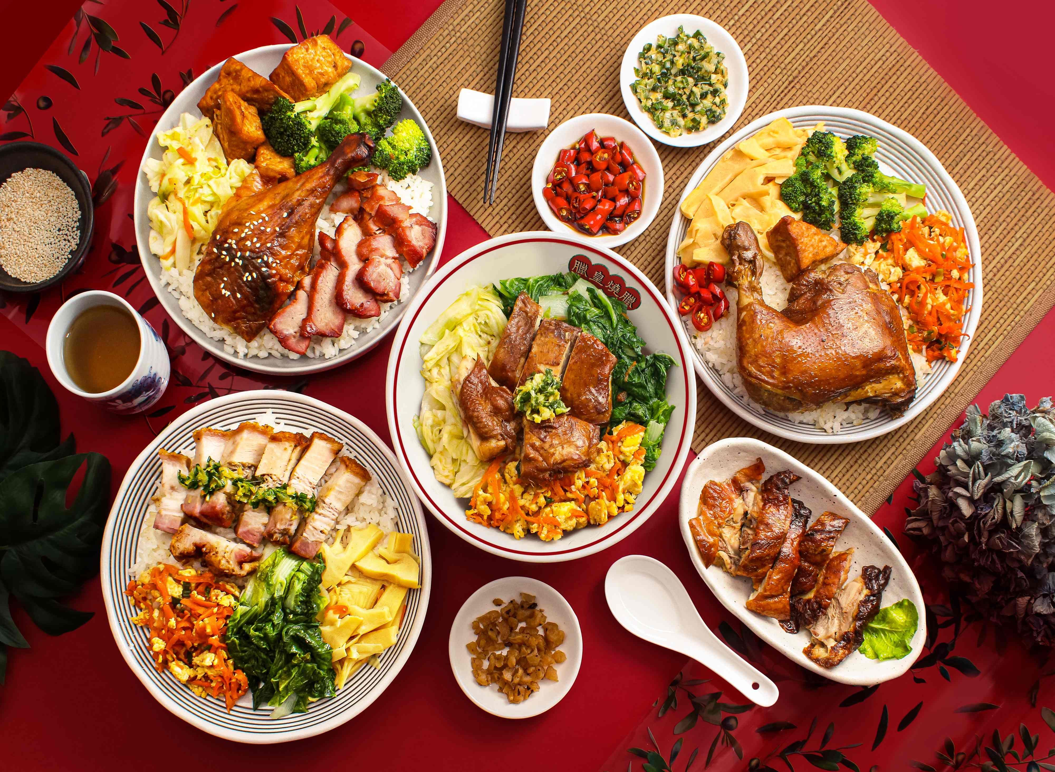 臘皇燒臘店 (楊梅大成店) vendor logo