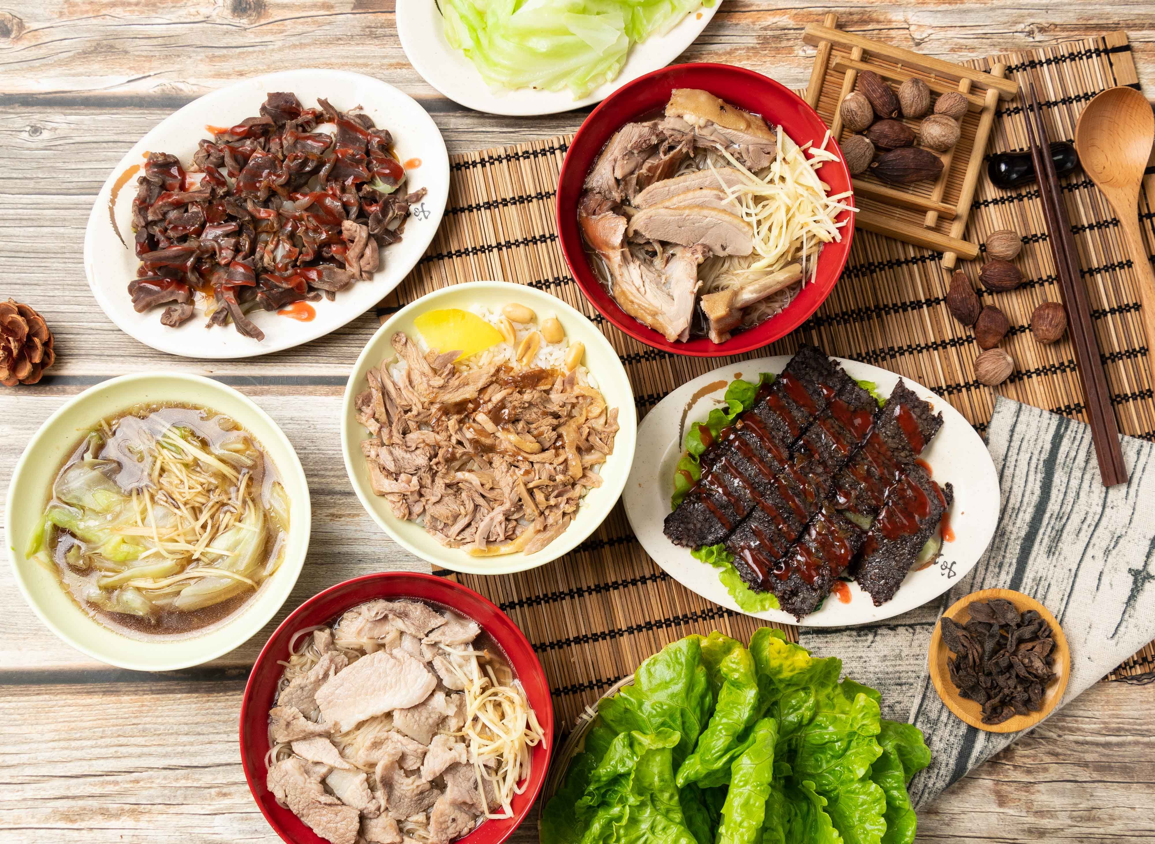 萬安當歸鴨肉麵線/鴨肉飯 vendor logo