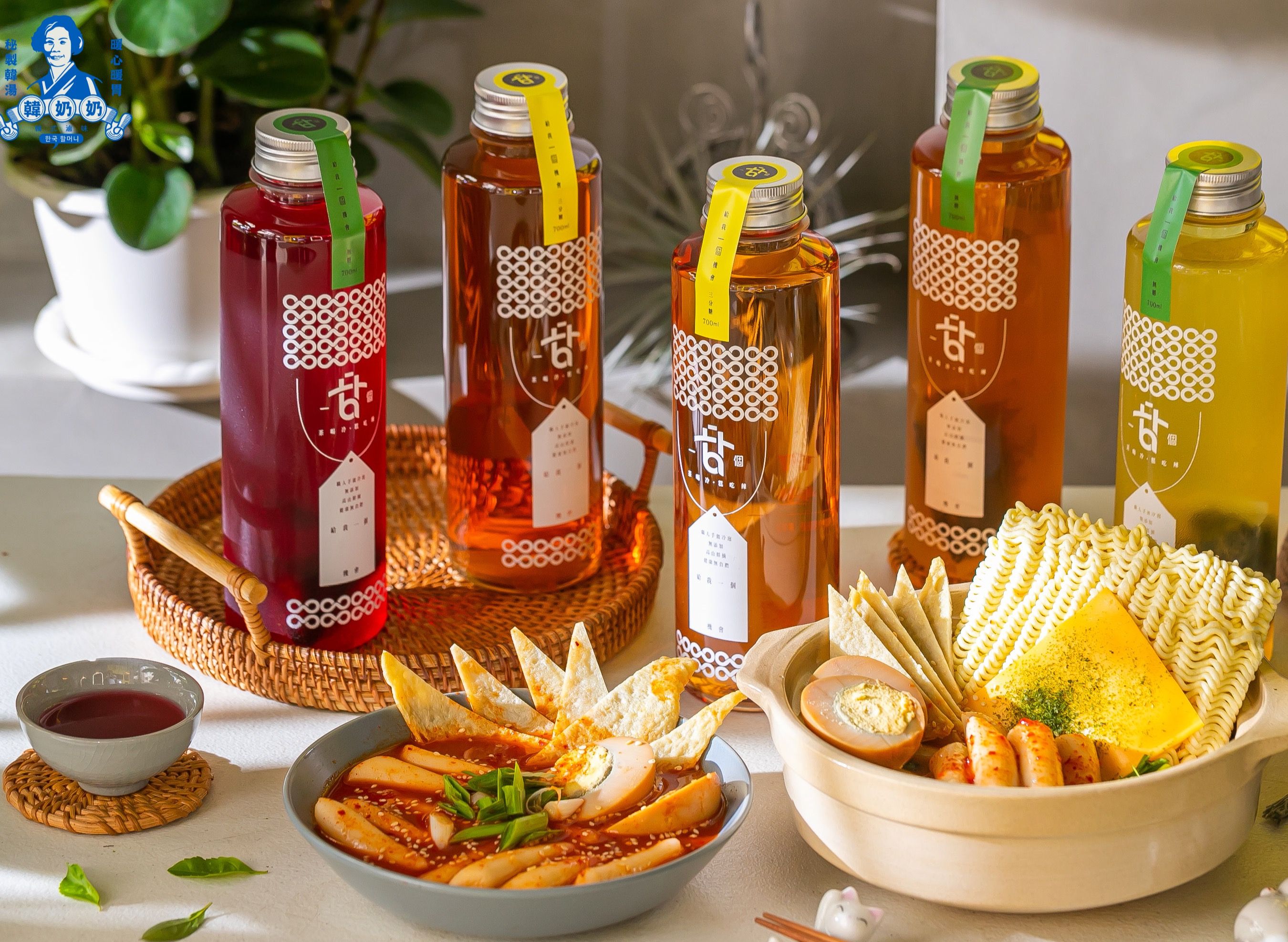 韓奶奶韓式小麵 vendor logo