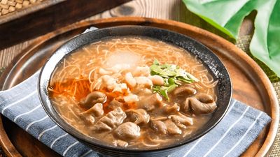 chang yi kou mian xian