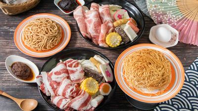 超旺鍋燒關東煮