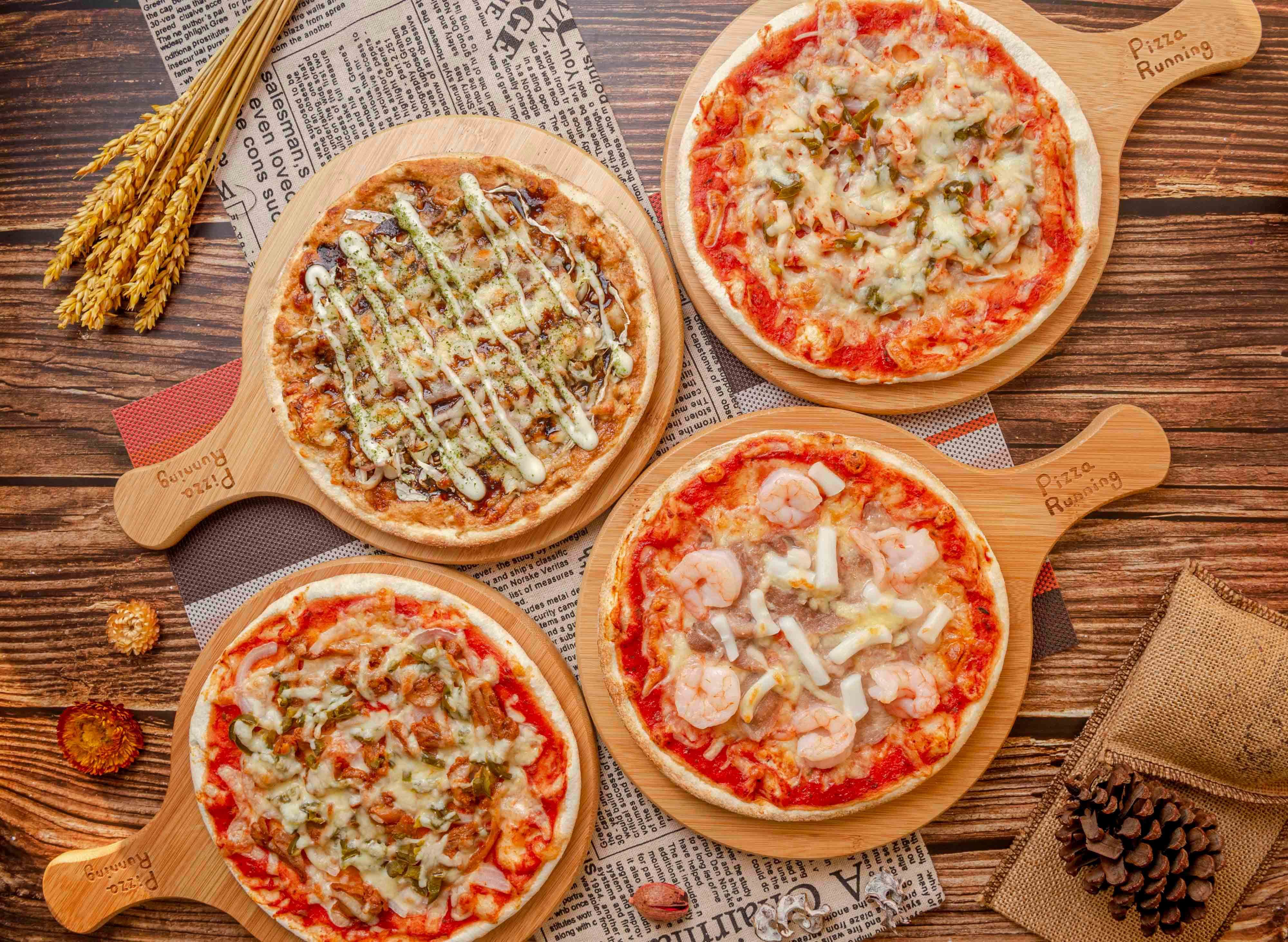 pizza running (台中大雅店) vendor logo