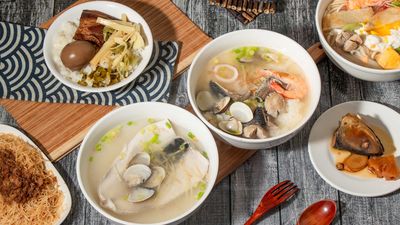 吉食魚到