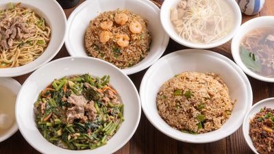 gu zao tian chao fan chao mian re chao