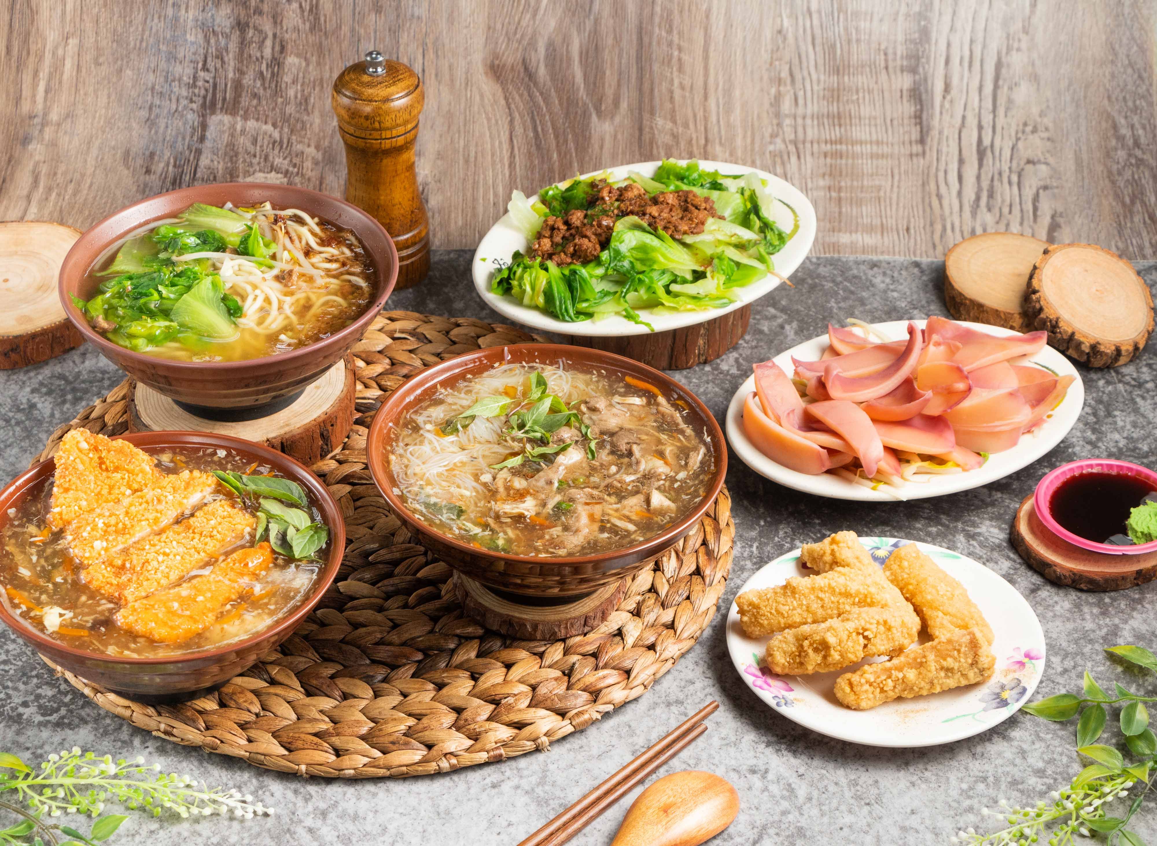 大逢甲小辣椒 vendor logo