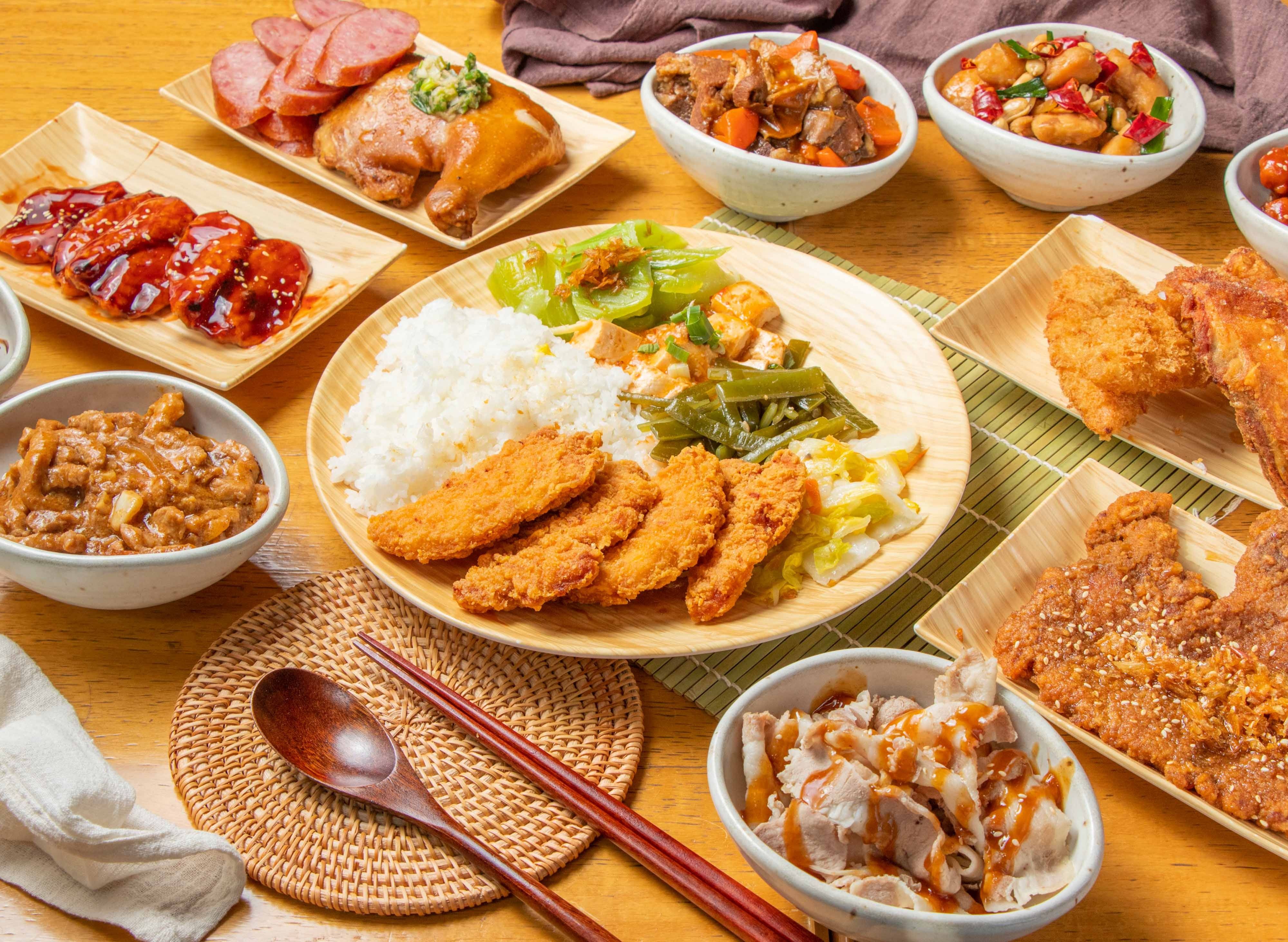 食藝飯包 vendor logo