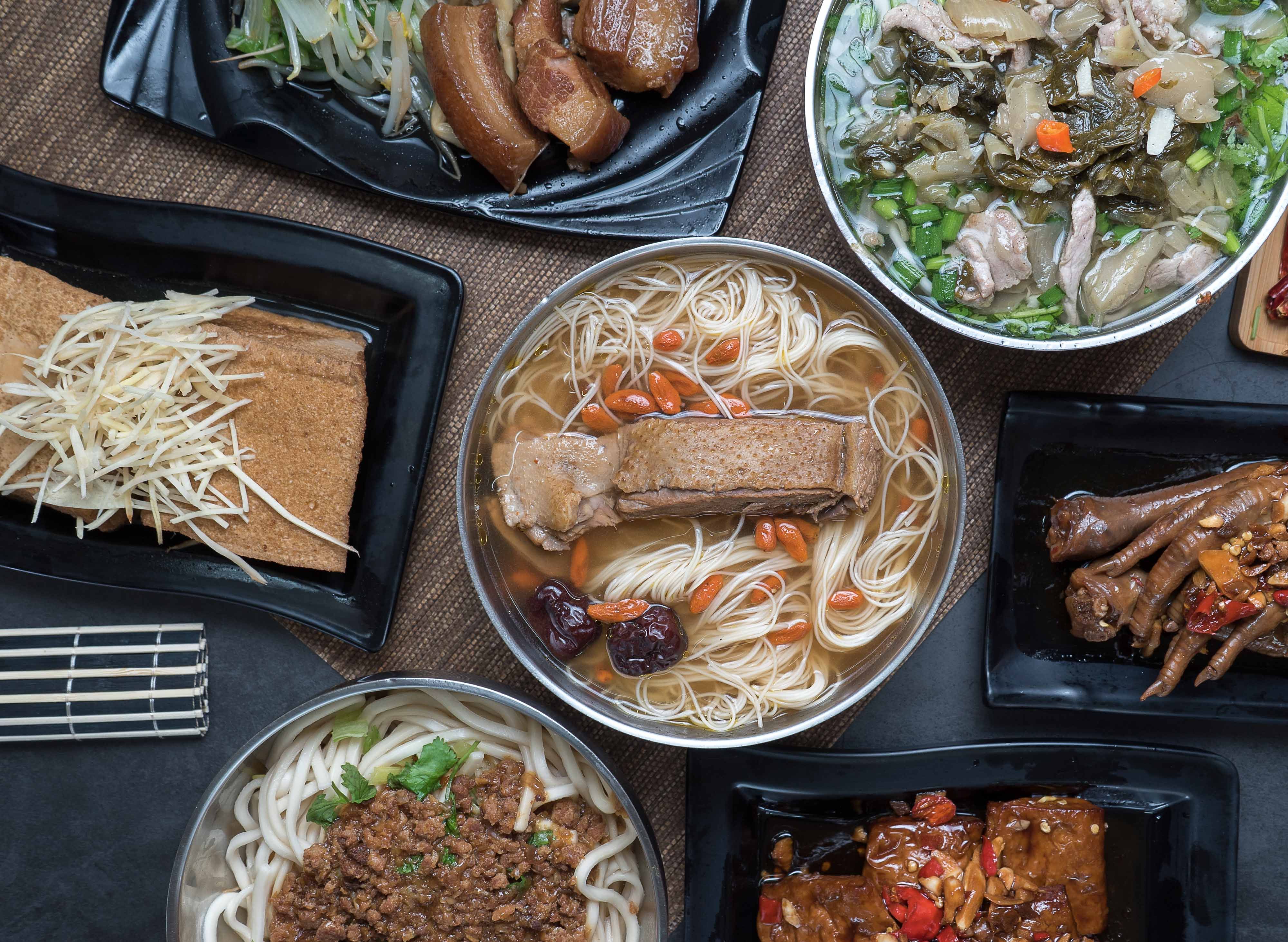 林記當歸鴨小吃店 vendor logo