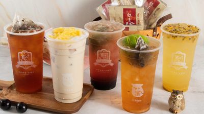 貓頭鷹茶森林 (桃園中正店)