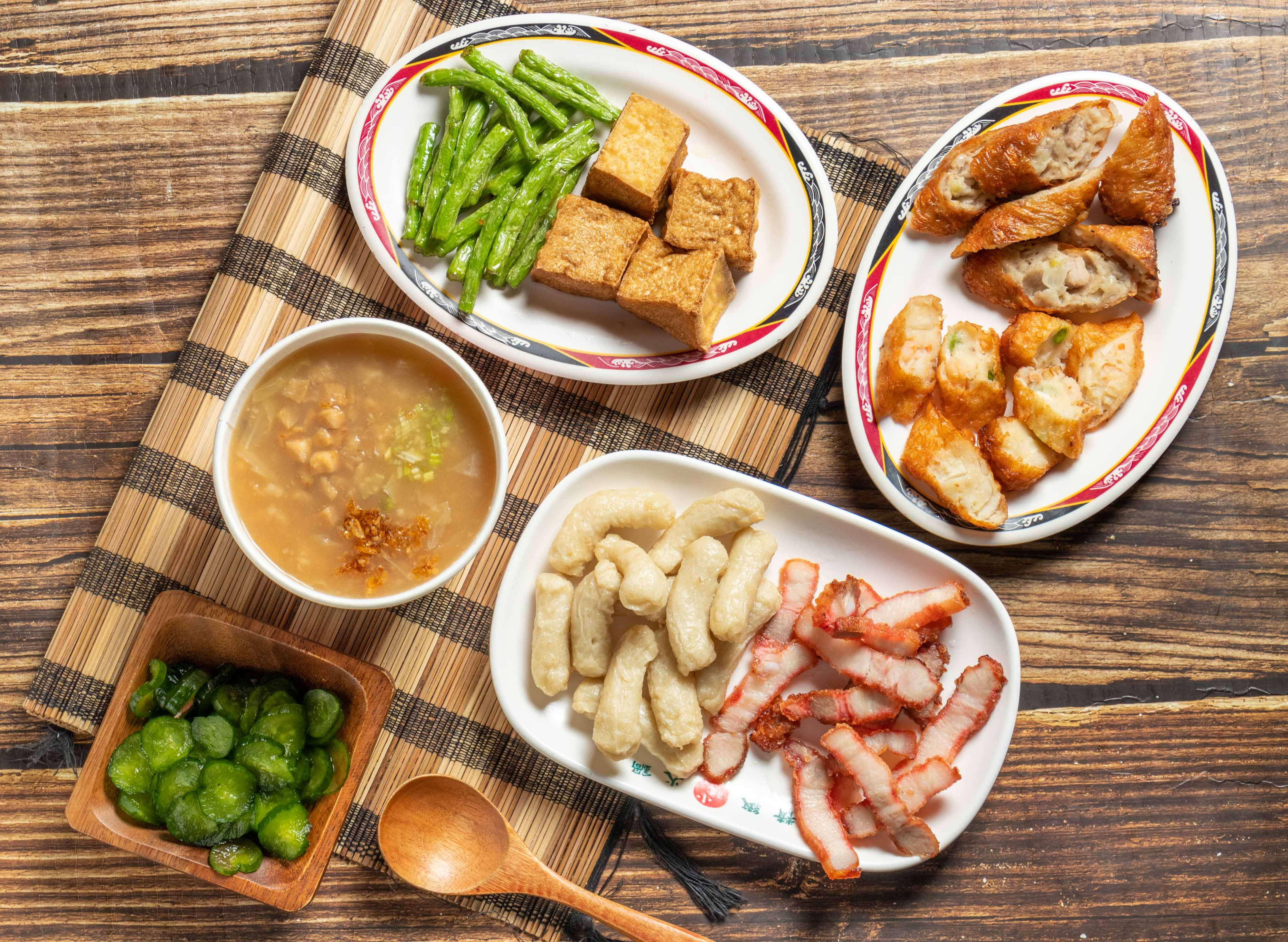 中興路鹹粥 vendor logo