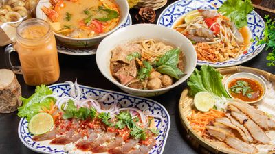 25 tai kuo chuan mien 25