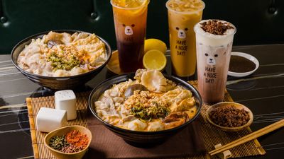 港茶米線專門店