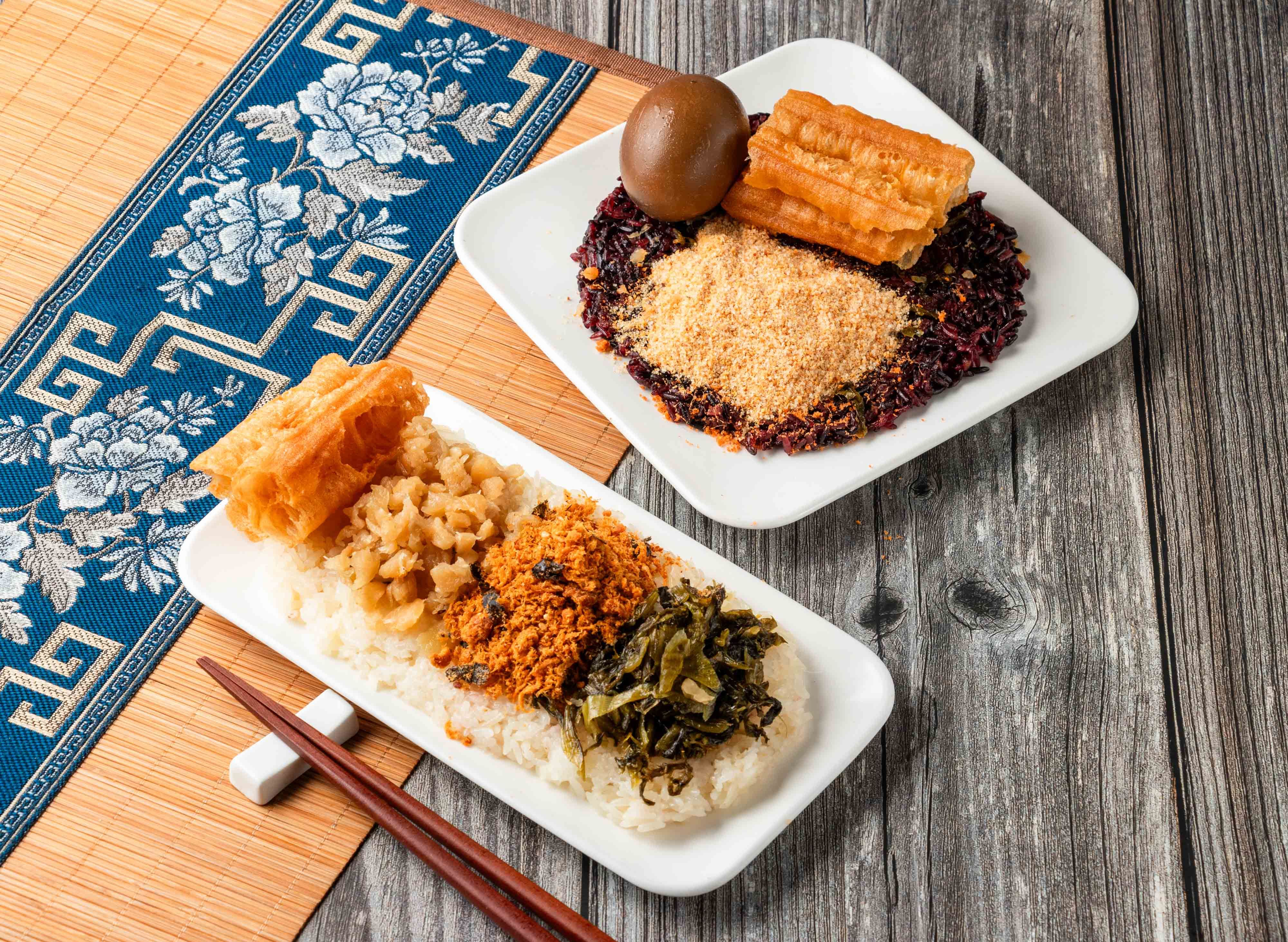 養生紫米飯糰 vendor logo