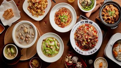 炒湘湘 (微風信義店)