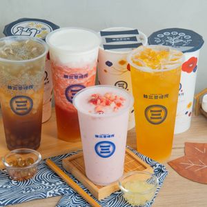 林三茶研所 (桃園南平店)菜單 價格 | 向附近的林三茶研所 (桃園南平店)訂購 | foodpanda 外送