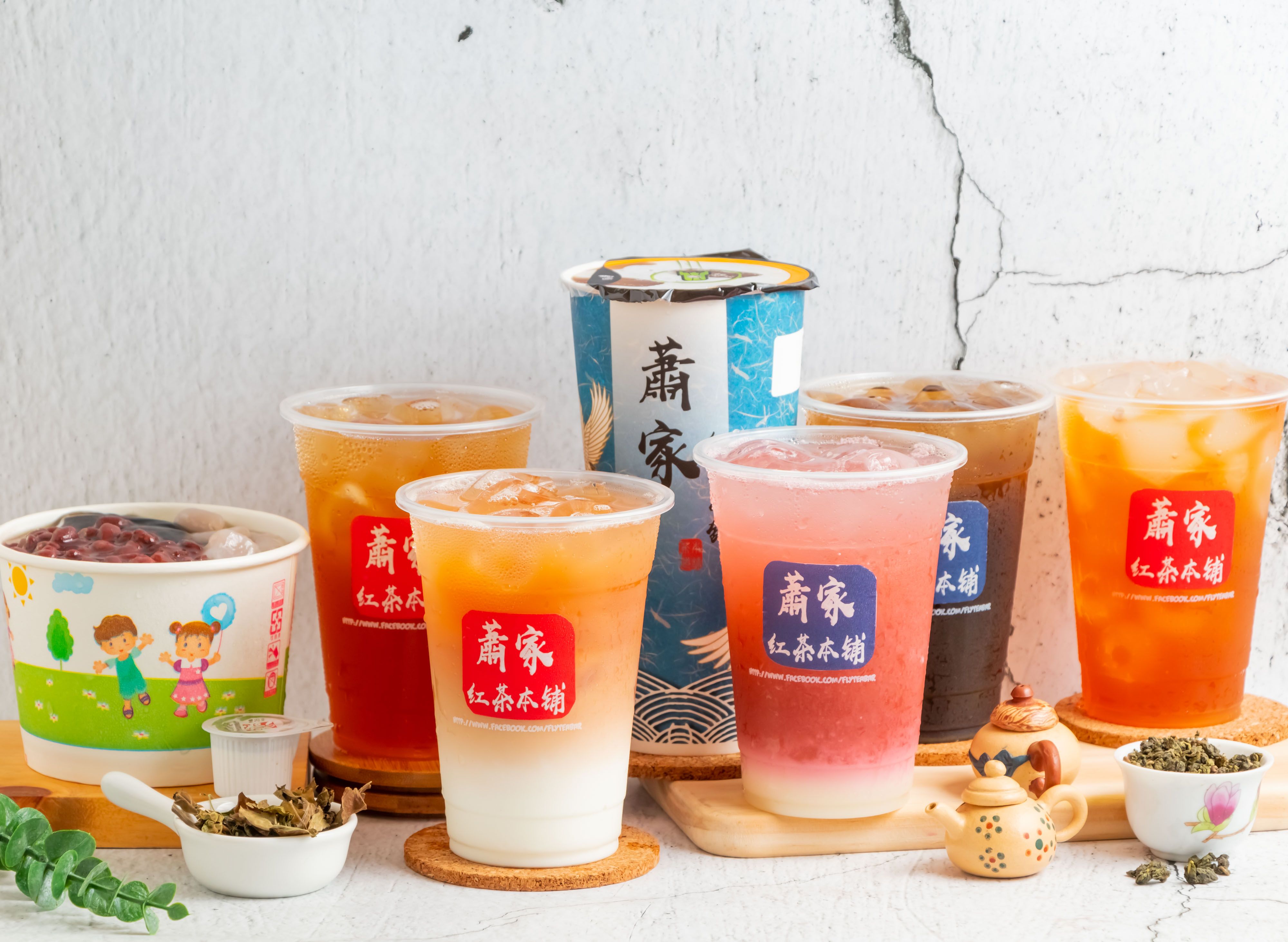 蕭家紅茶本舖 vendor logo