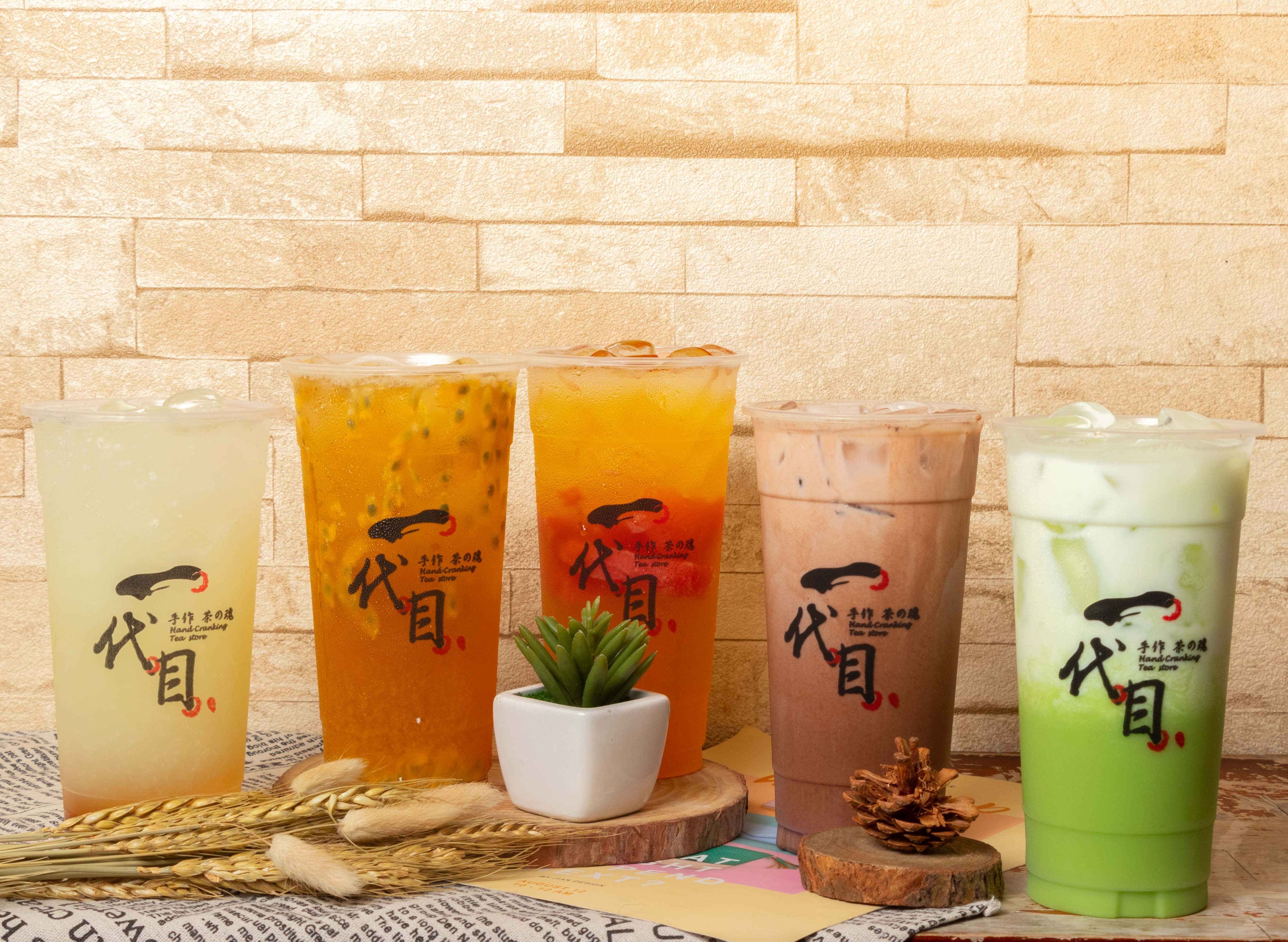 一代目飲料店 vendor logo