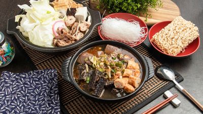 台北江麻辣臭豆腐 (漢口一店)