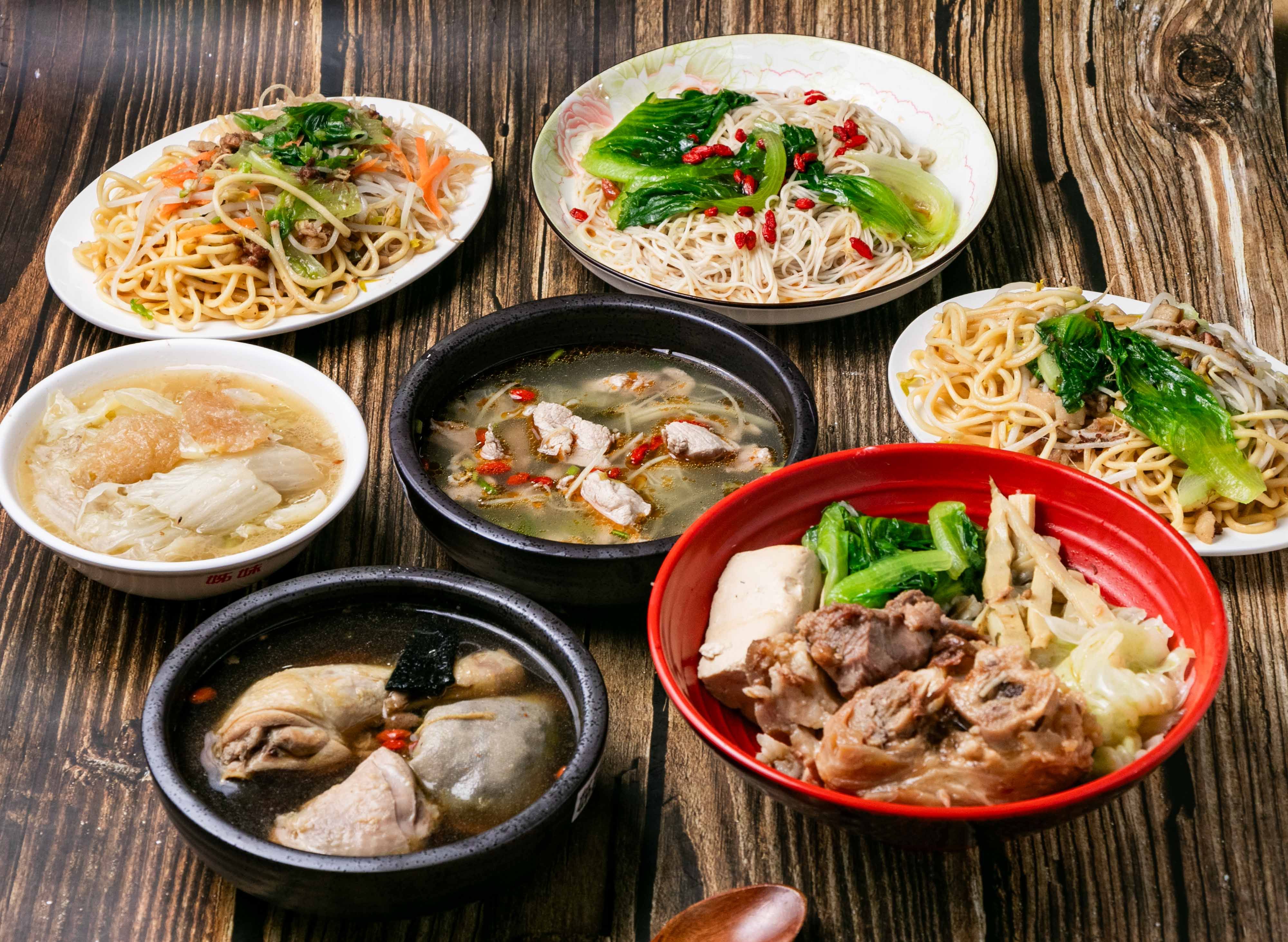 姊妹小吃 vendor logo