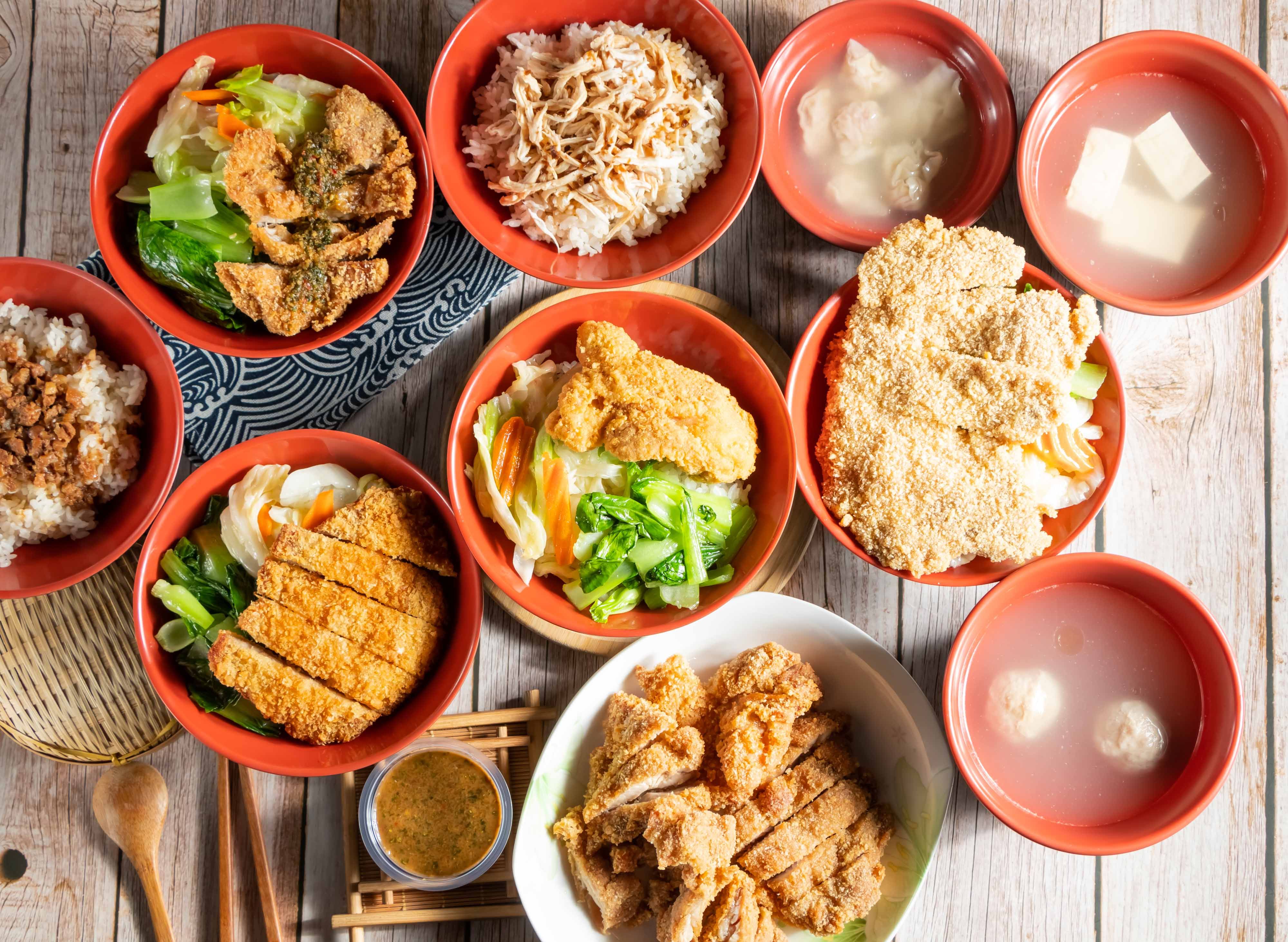 金記椒麻雞飯 vendor logo