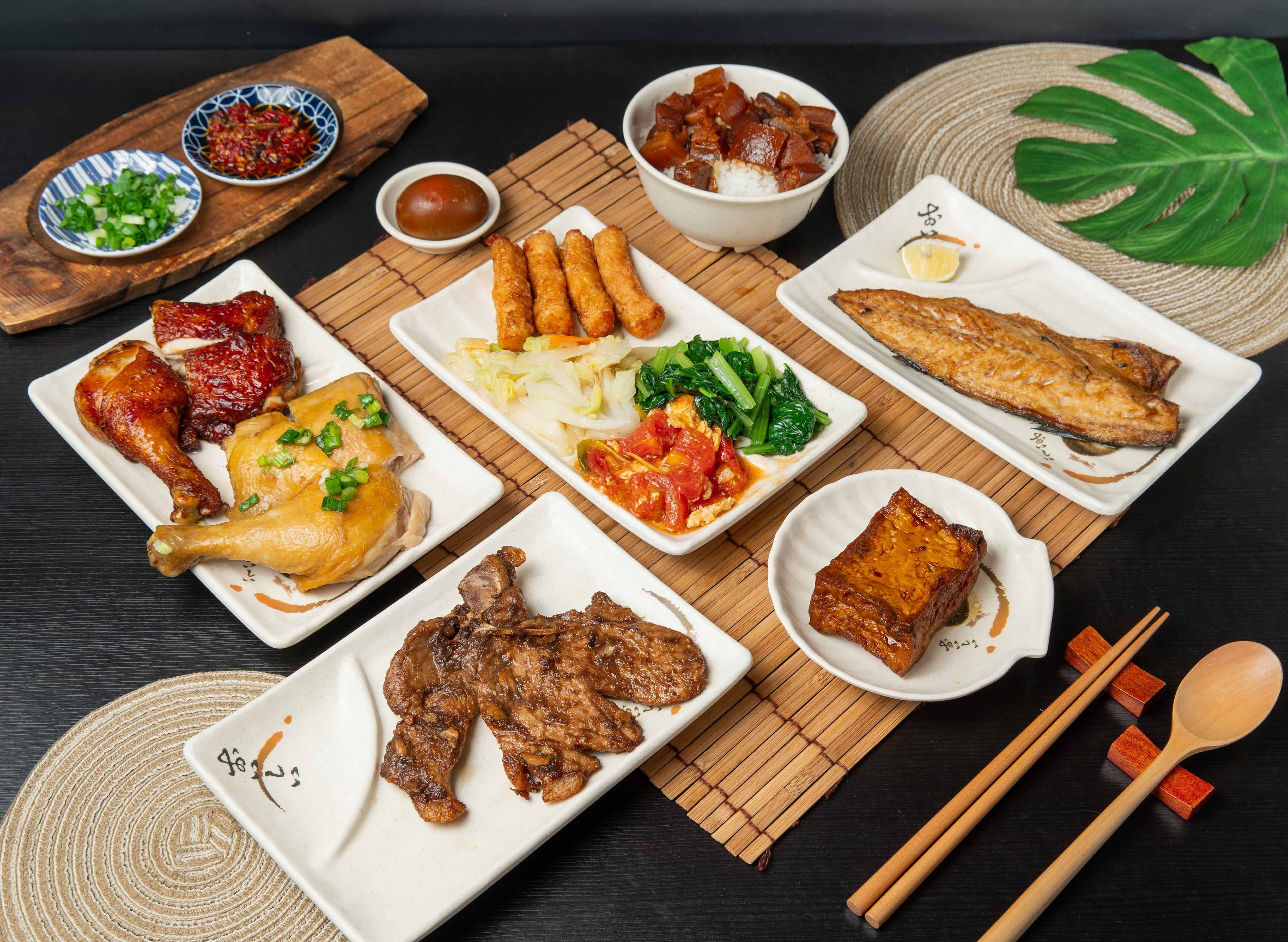 金仙蝦捲飯 (彰化中央店) vendor logo