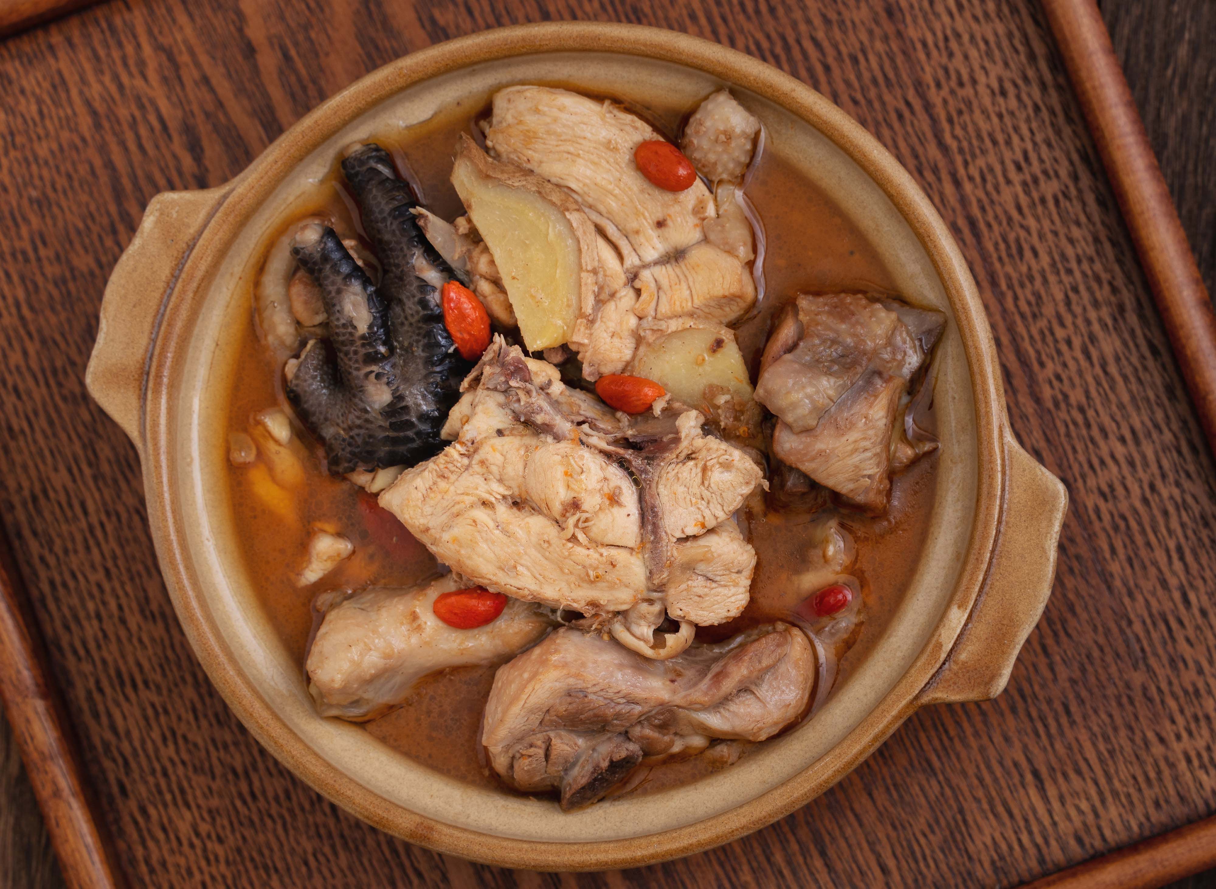 台灣G湯 (台北延吉店) vendor logo