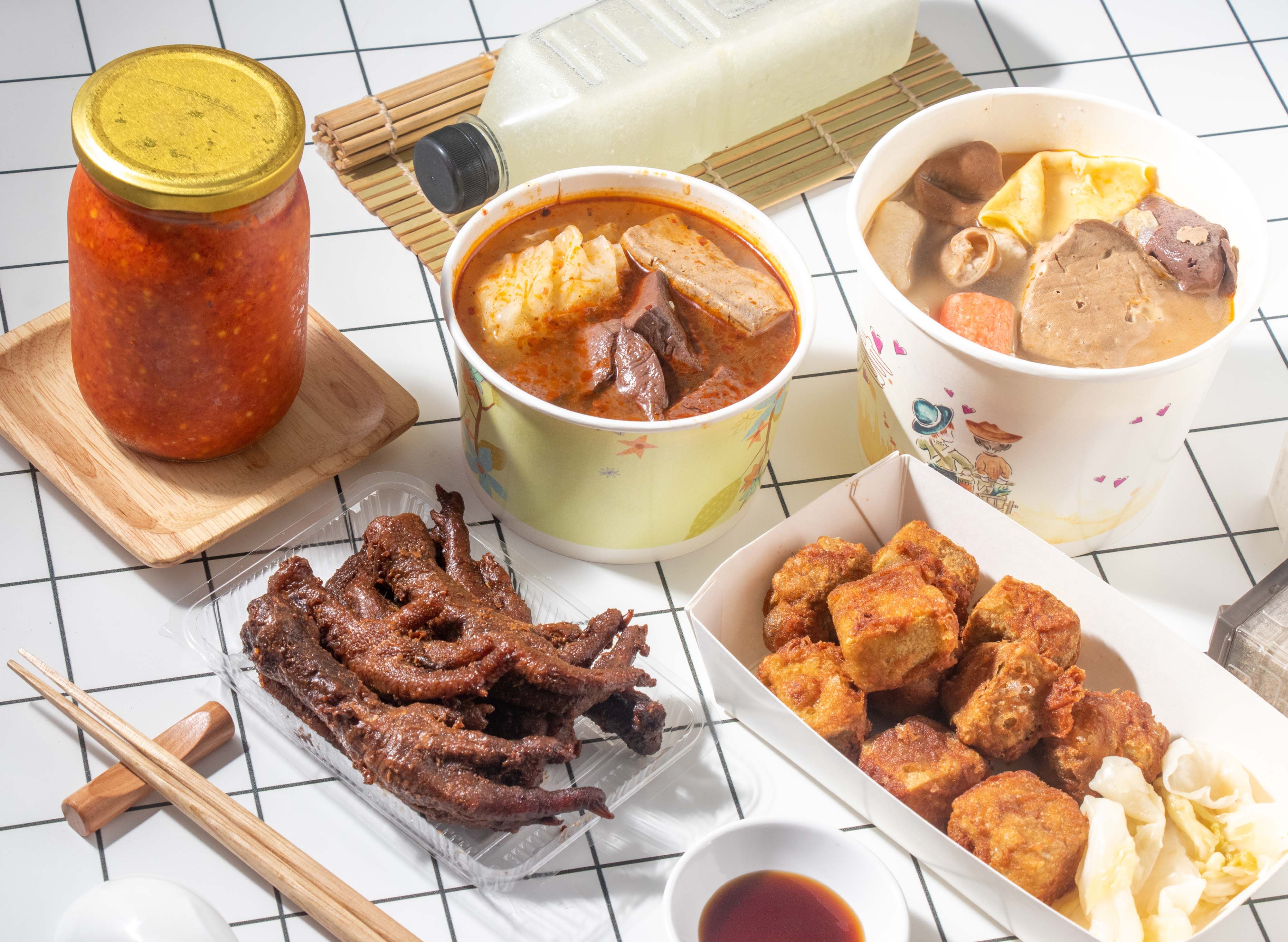宜蘭嘎蹦脆臭豆腐 vendor logo