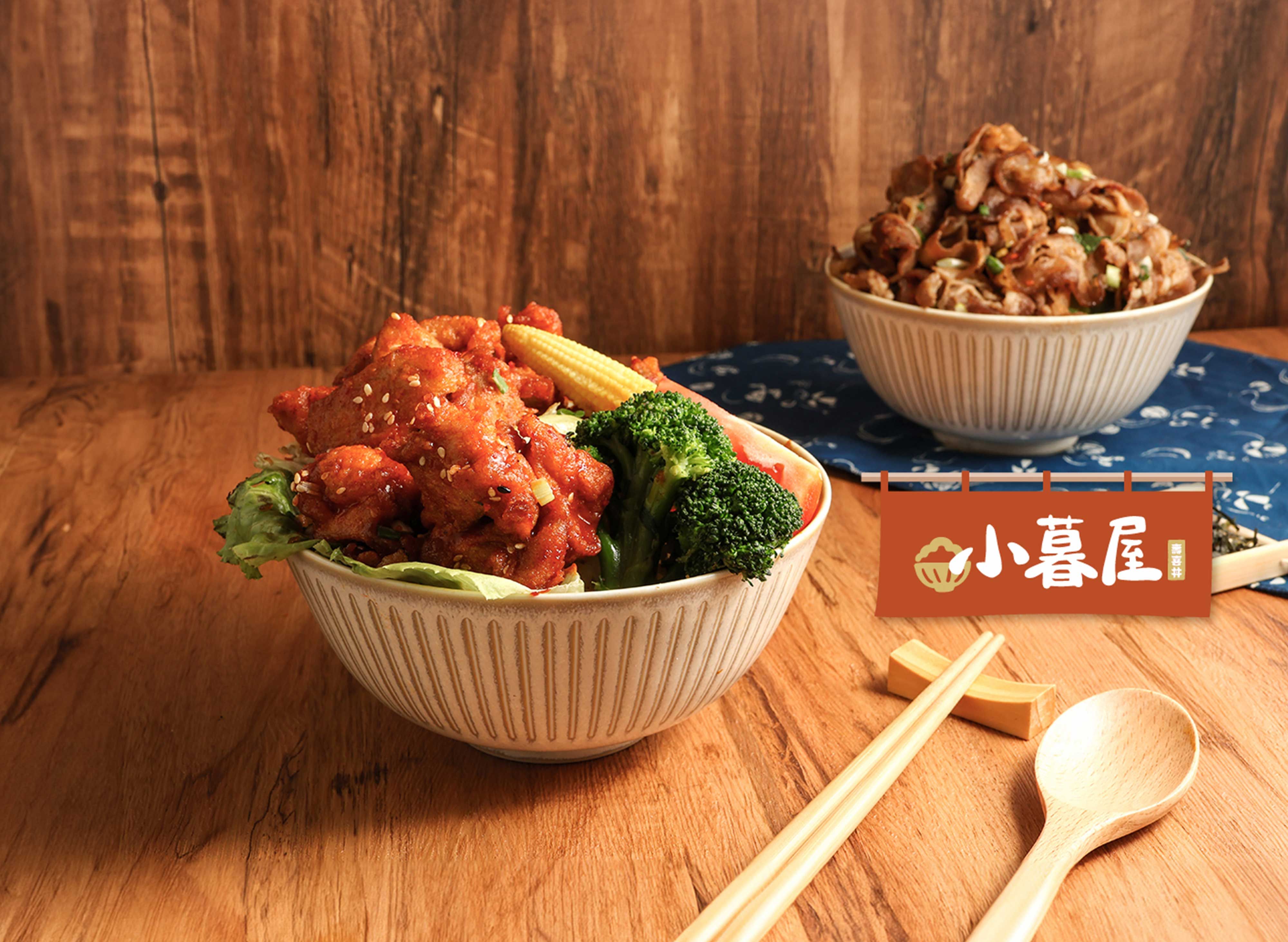 小暮屋すきやき丼 (豐原育英店) vendor logo