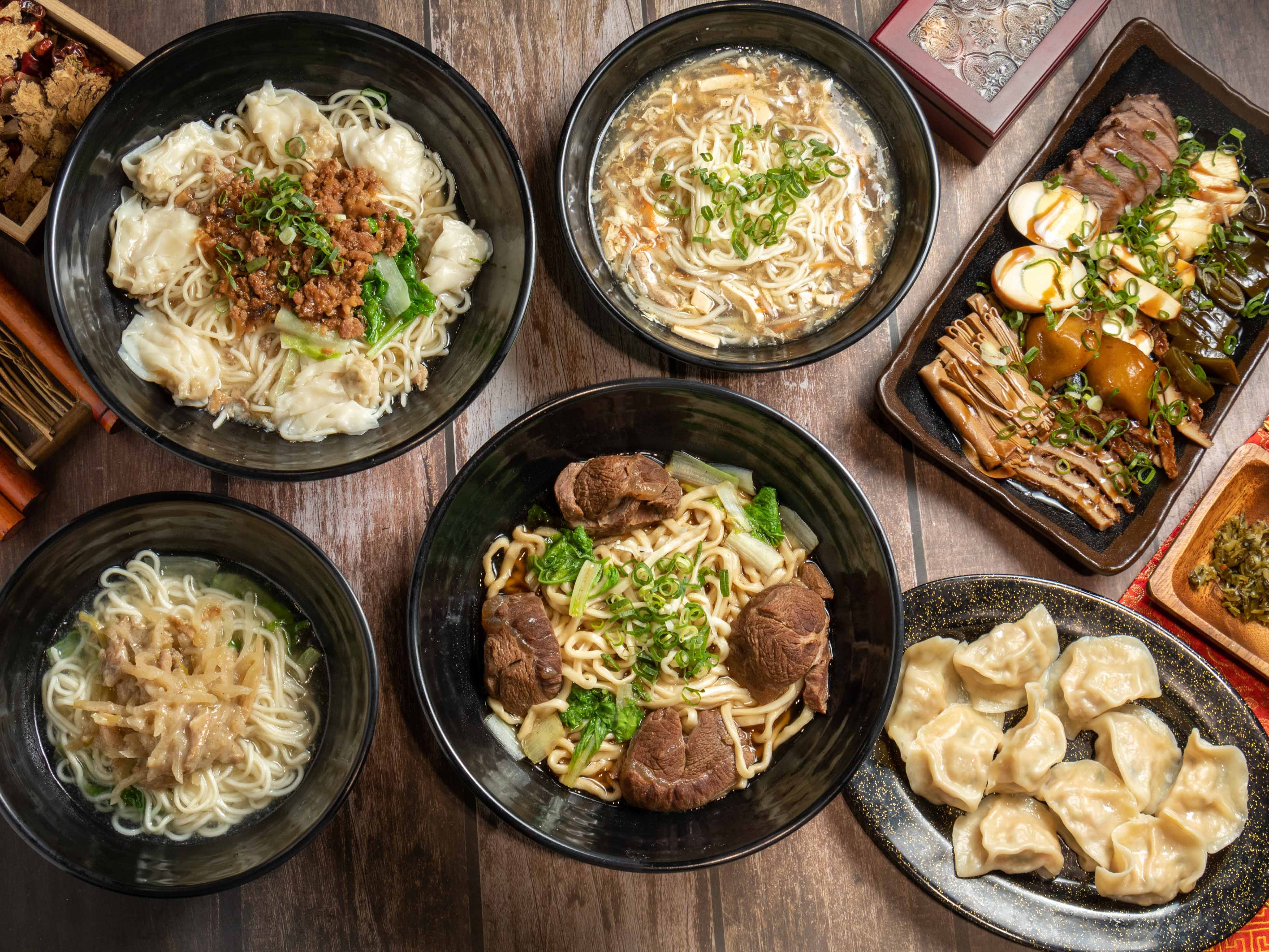青海牛肉麵 vendor logo