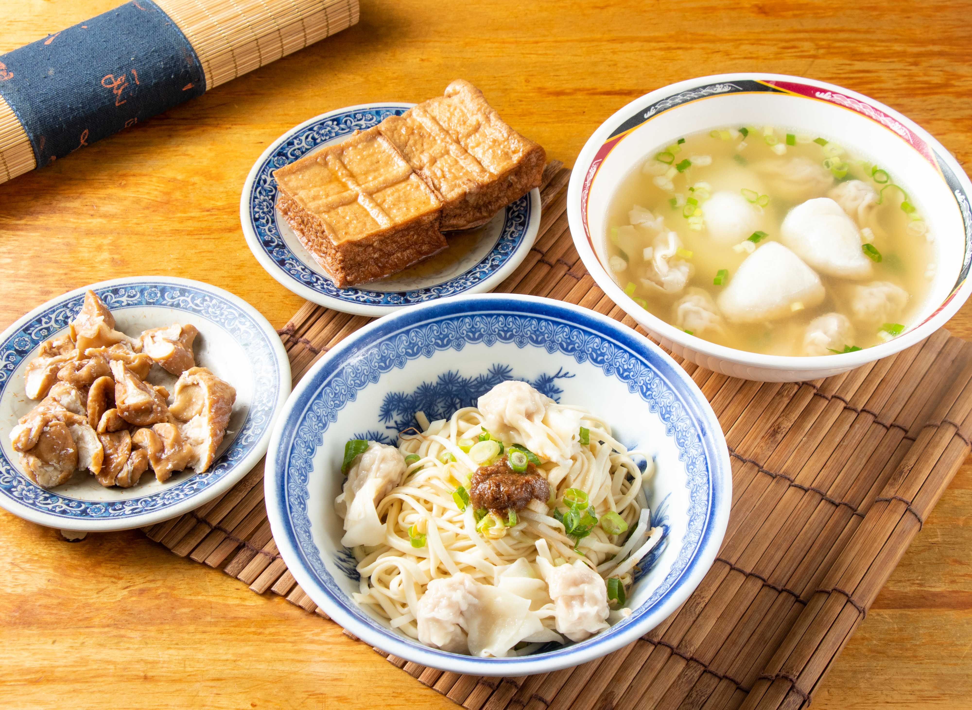 金華麵店 vendor logo