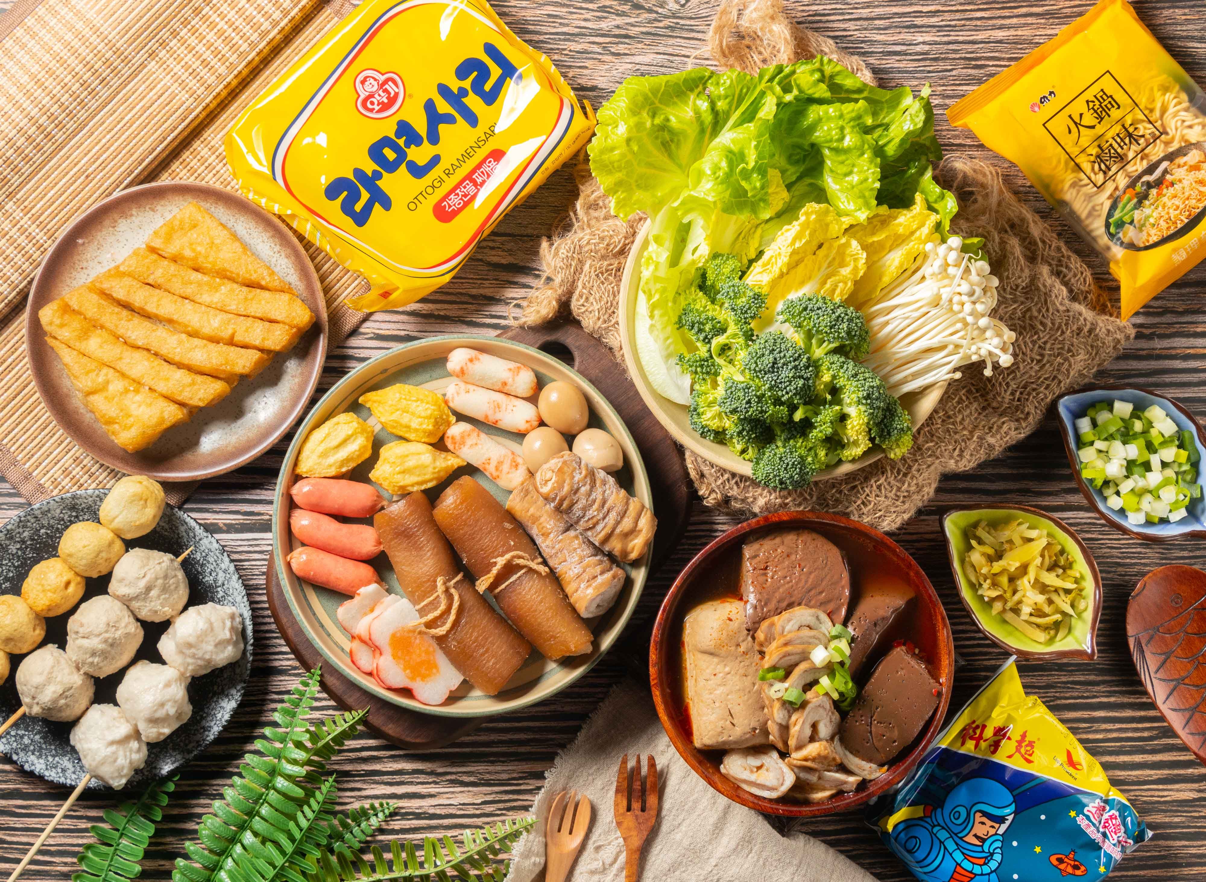 十富滷味·麻辣燙 (台南永康店) vendor logo