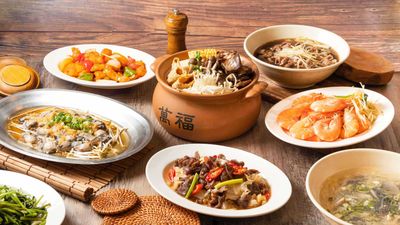 wan fu yang rou hai chan