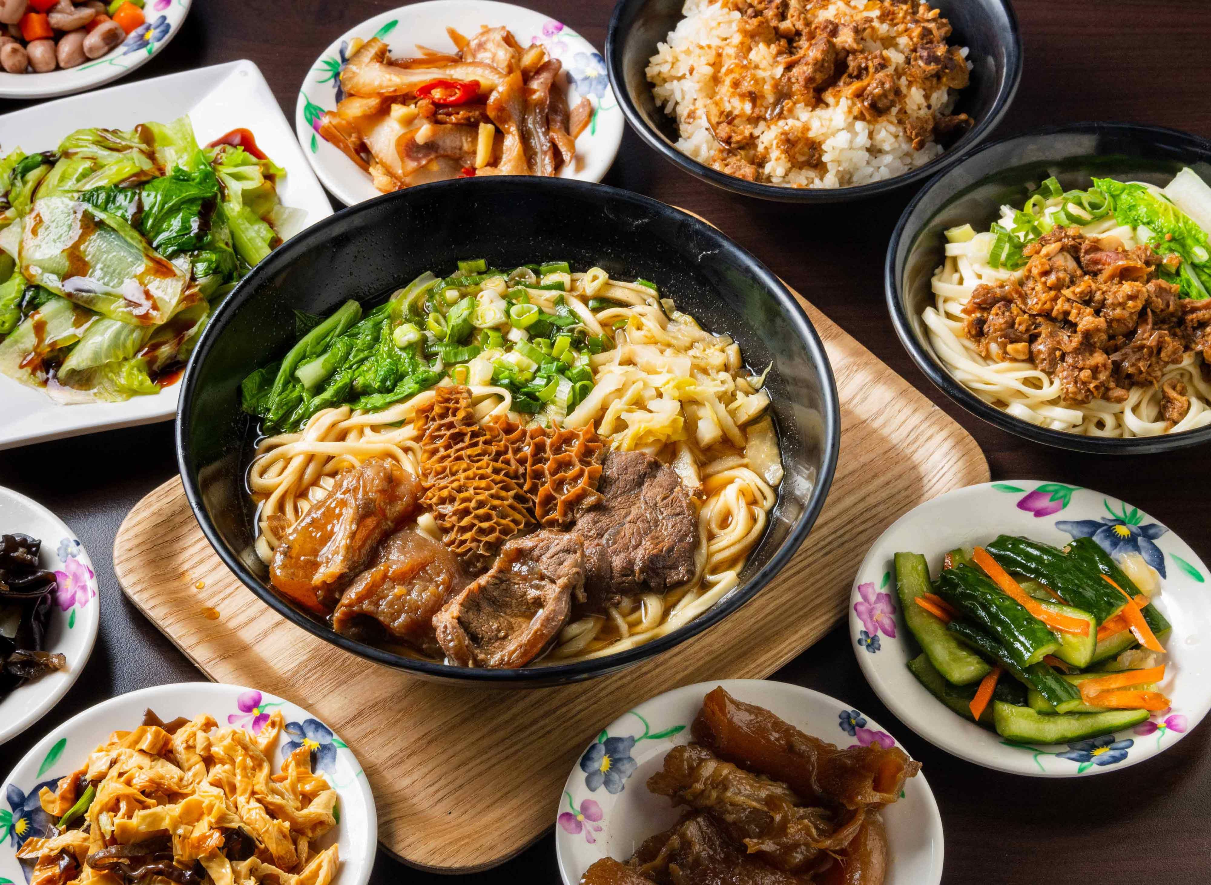 福州牛肉麵館 (新北土城店) vendor logo