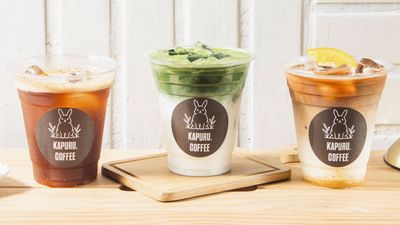 kapuru coffee