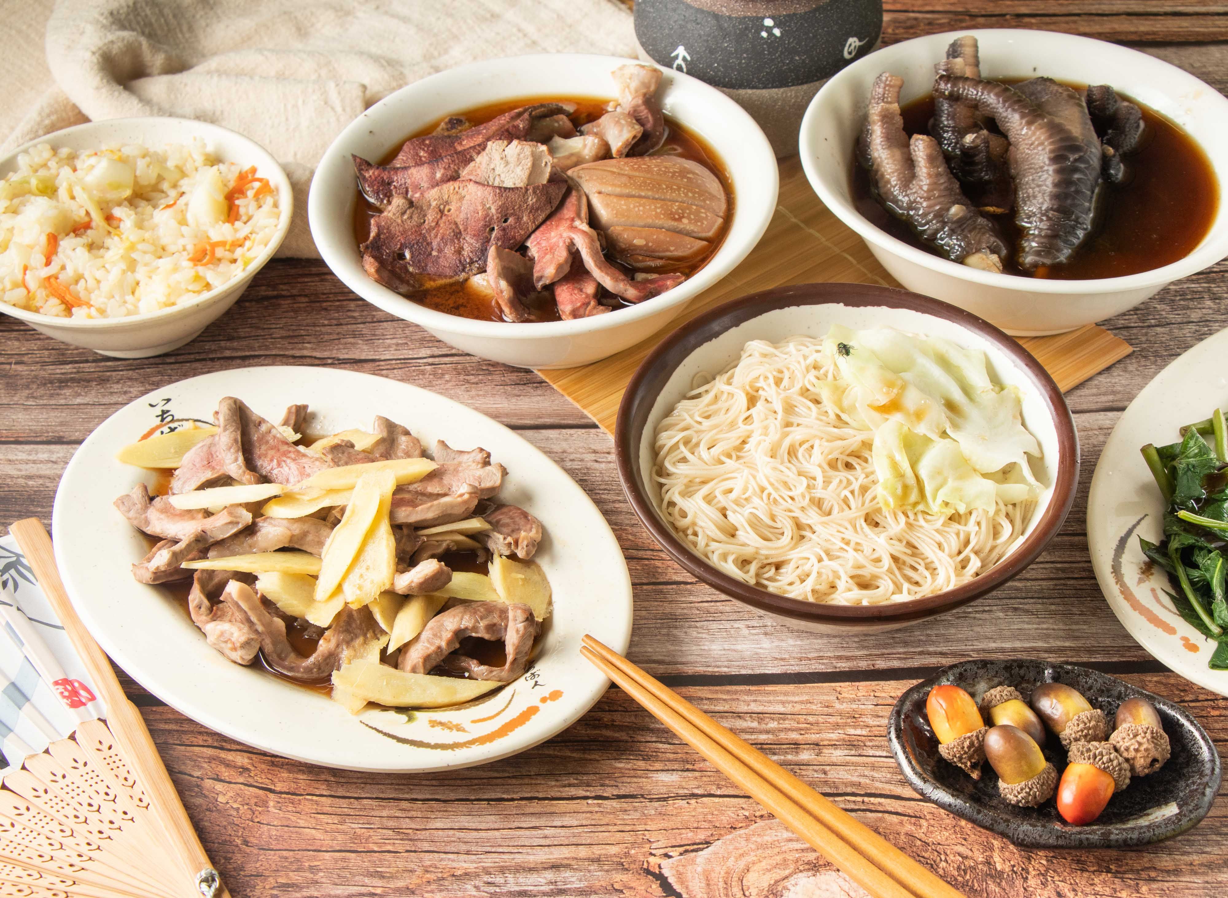 萬華麻油雞 (桃園南平店) vendor logo