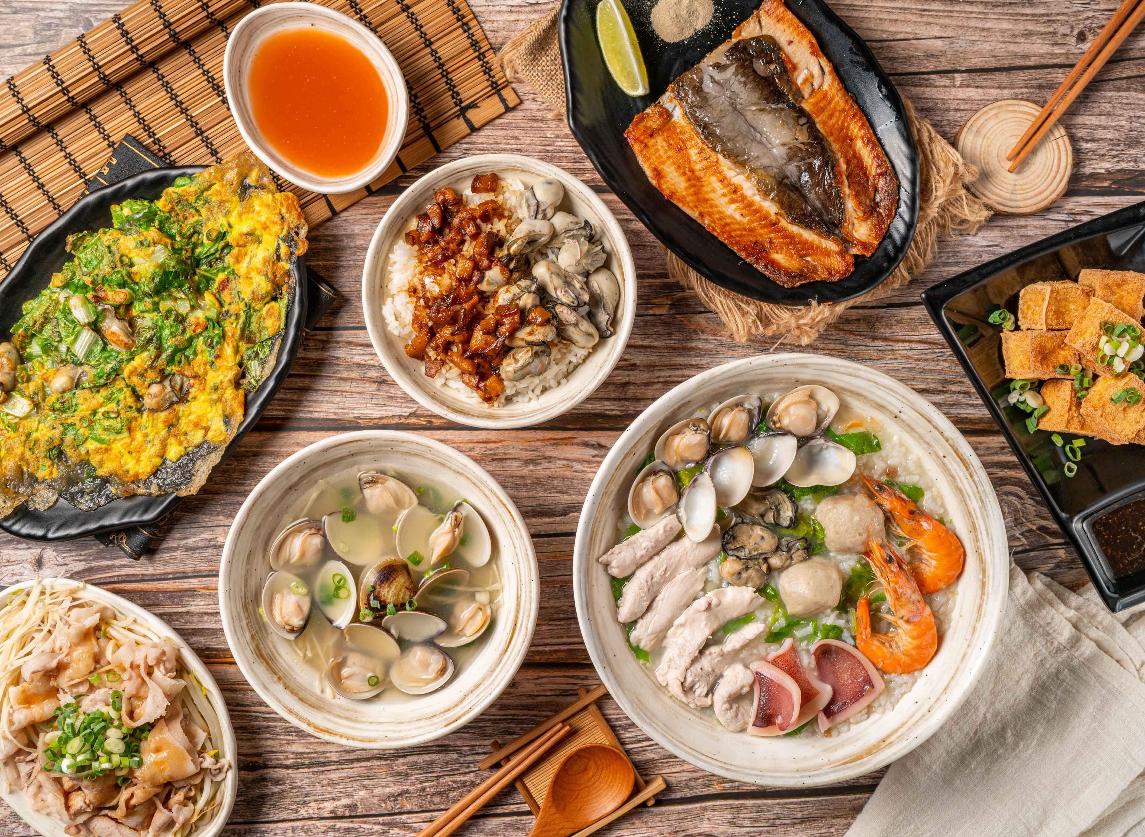 永恩台南虱目魚店 vendor logo