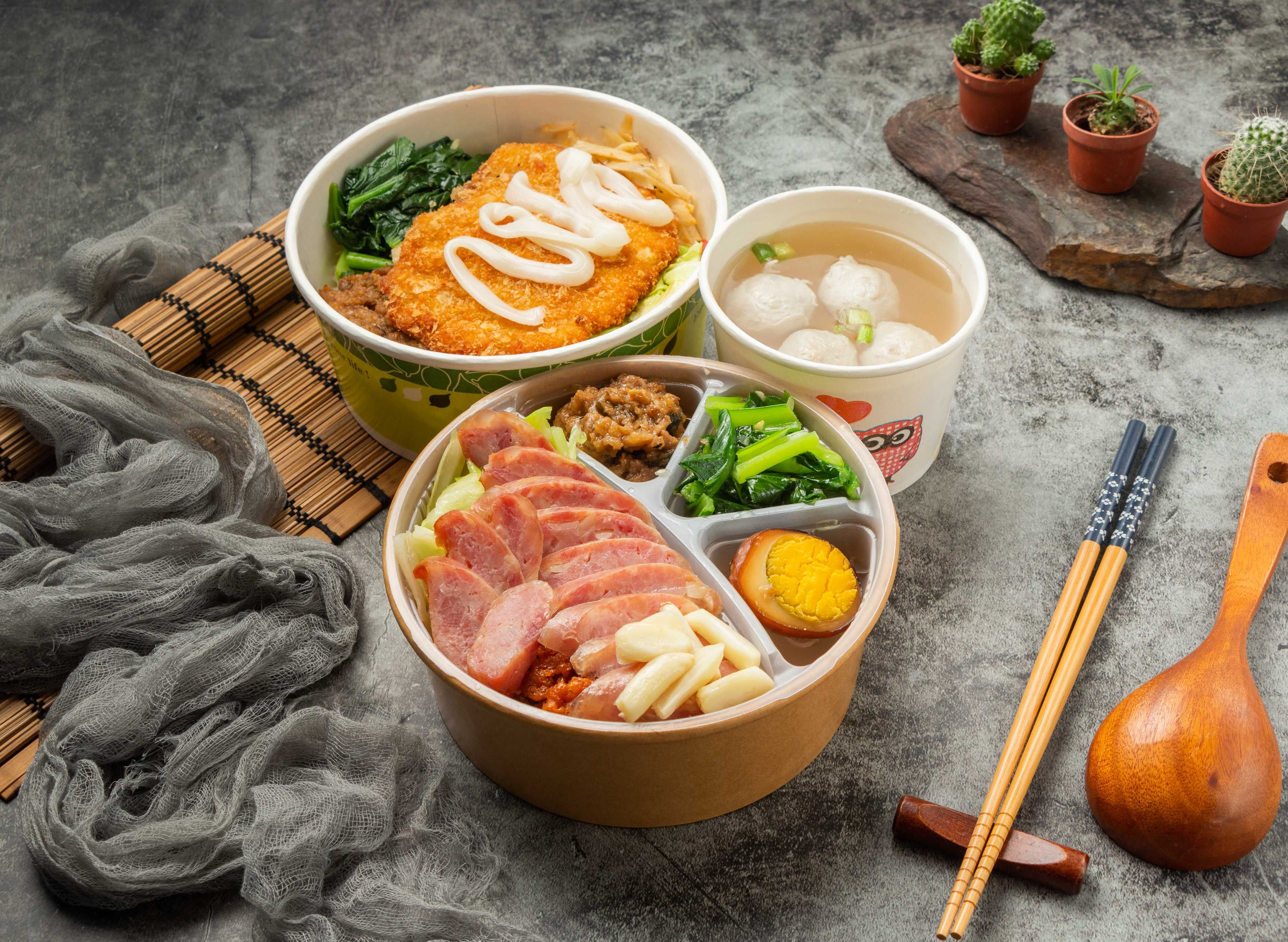 呷粗飽食堂 vendor logo