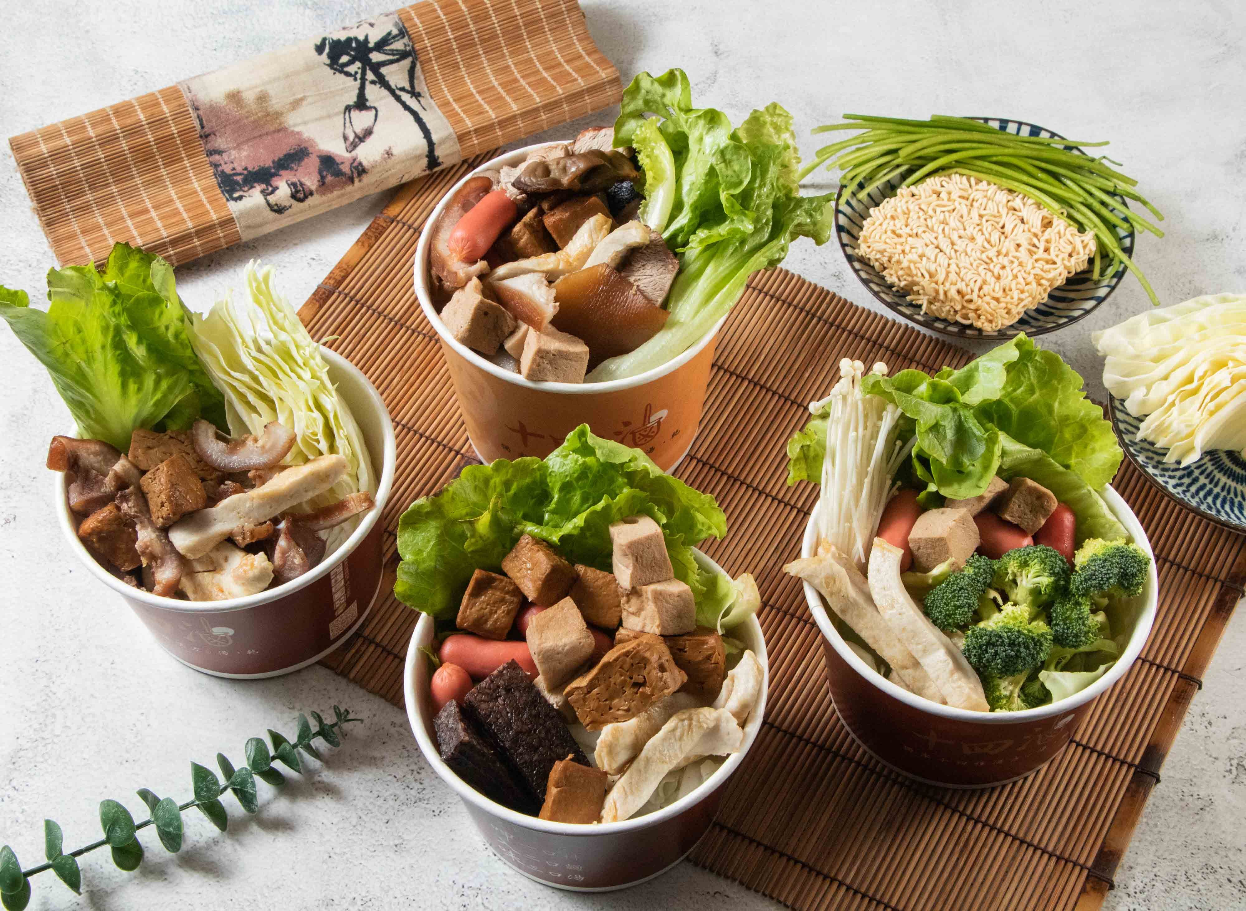 十四滷 (台中東海店) vendor logo
