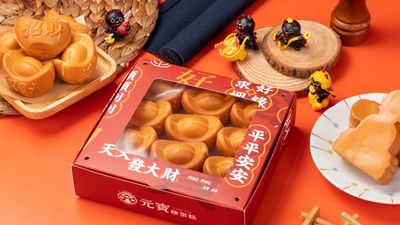 元寶雞蛋糕財財佛