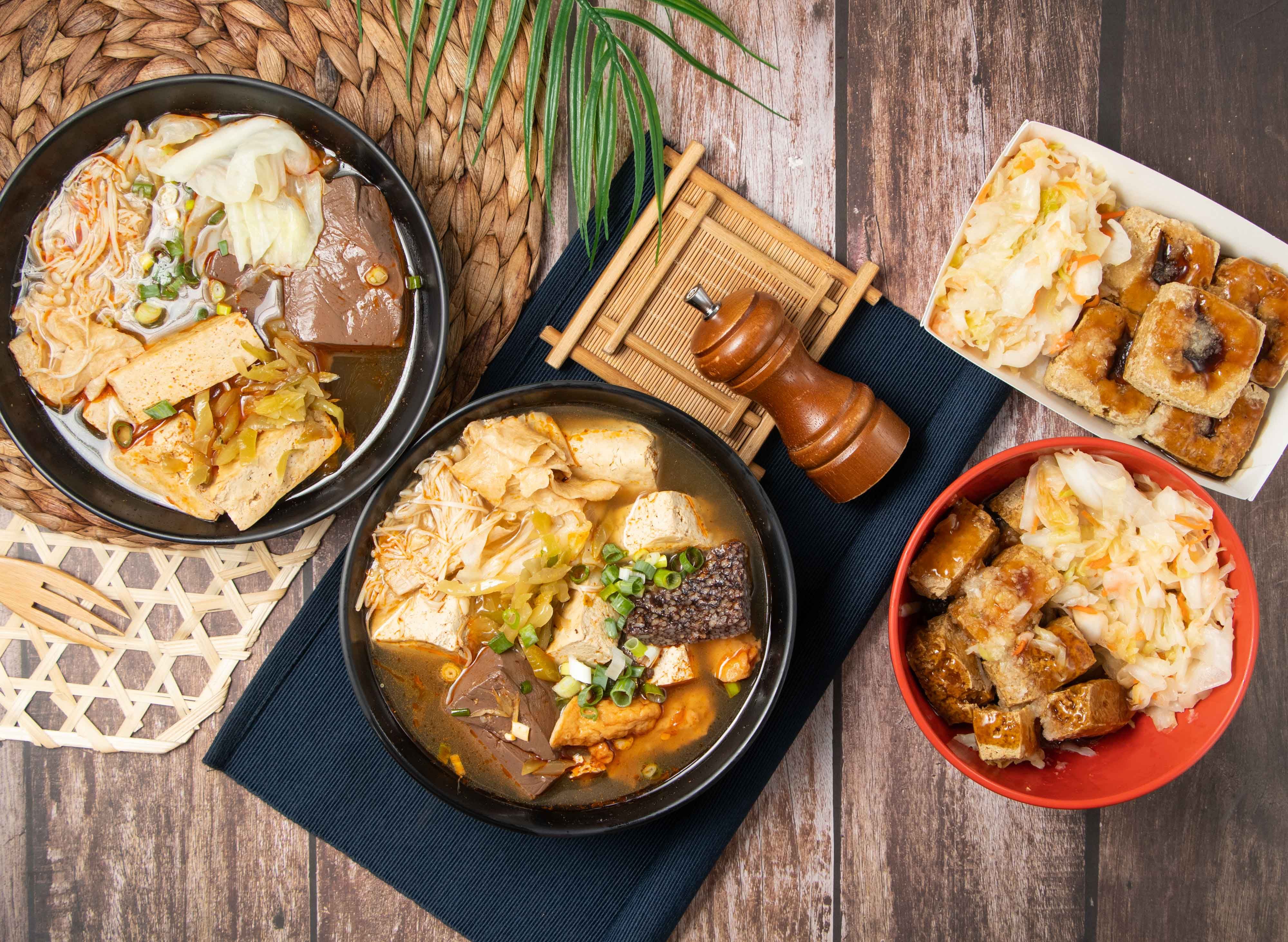 二山水泉臭豆腐 vendor logo