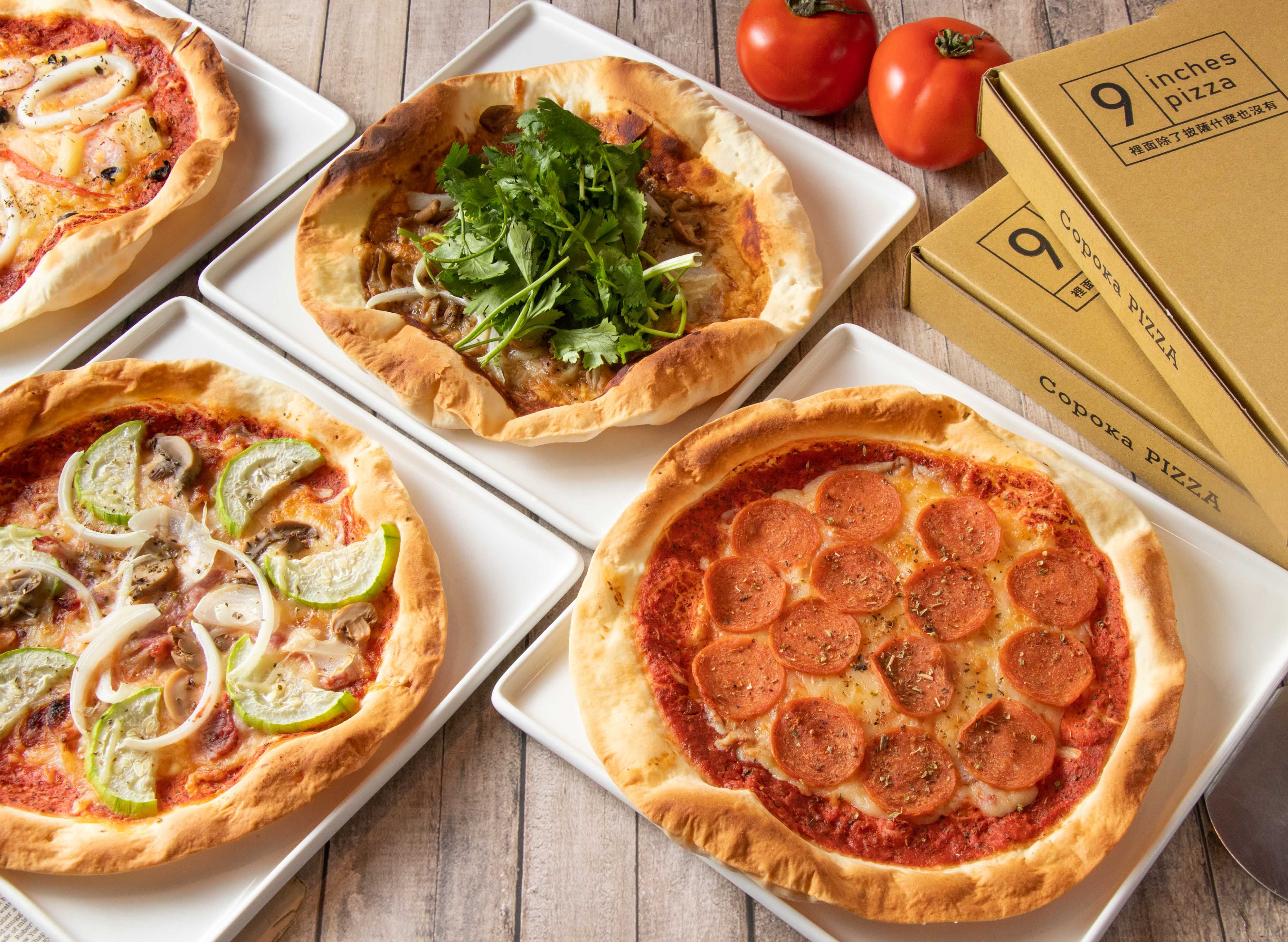 CopokaPIZZA 手工窯烤披薩 (台北永康店) vendor logo