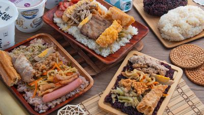 傳香飯糰