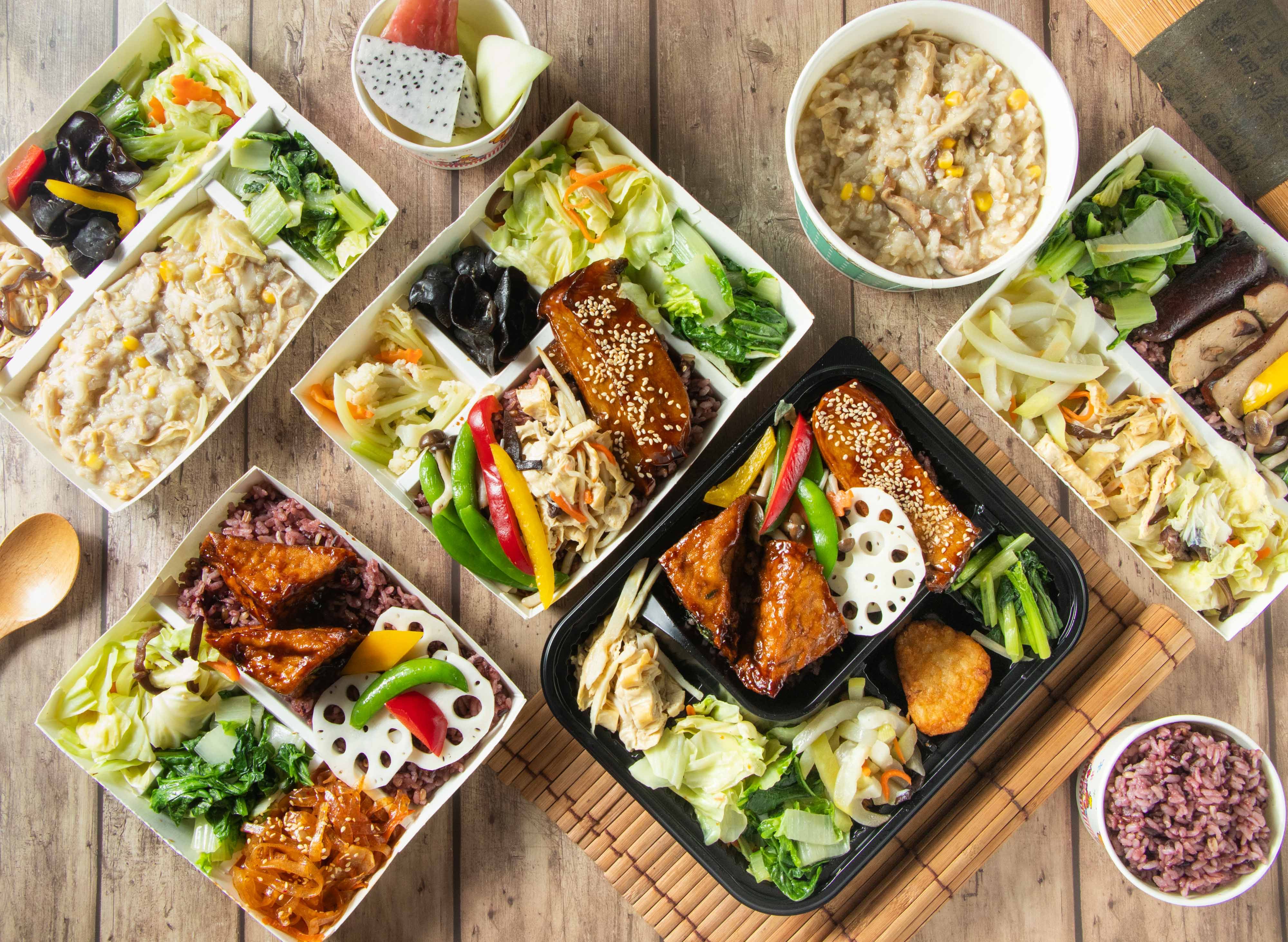 蔡老師蔬食便當 (中正牯嶺店) vendor logo