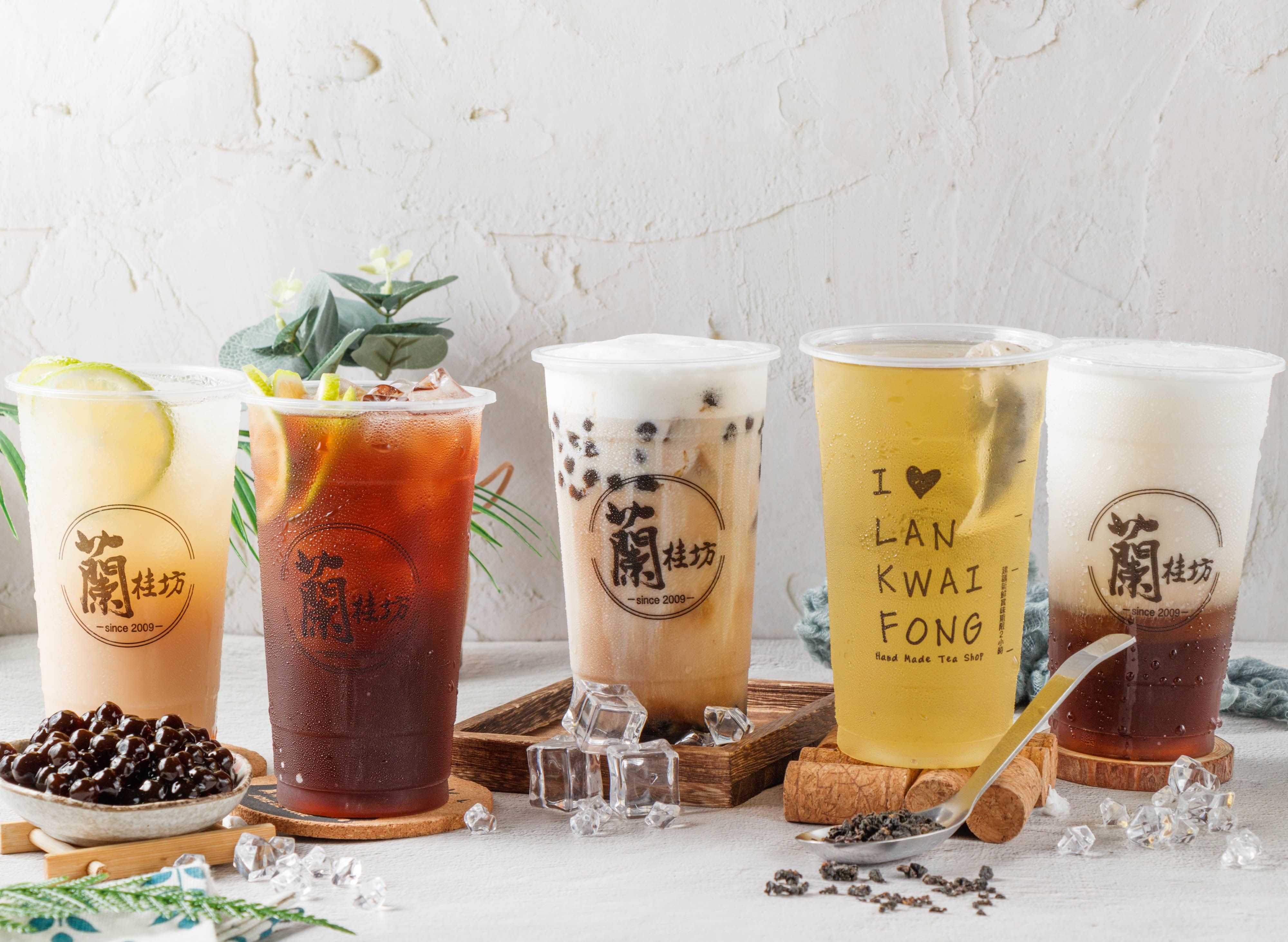 蘭桂坊茶舖 vendor logo