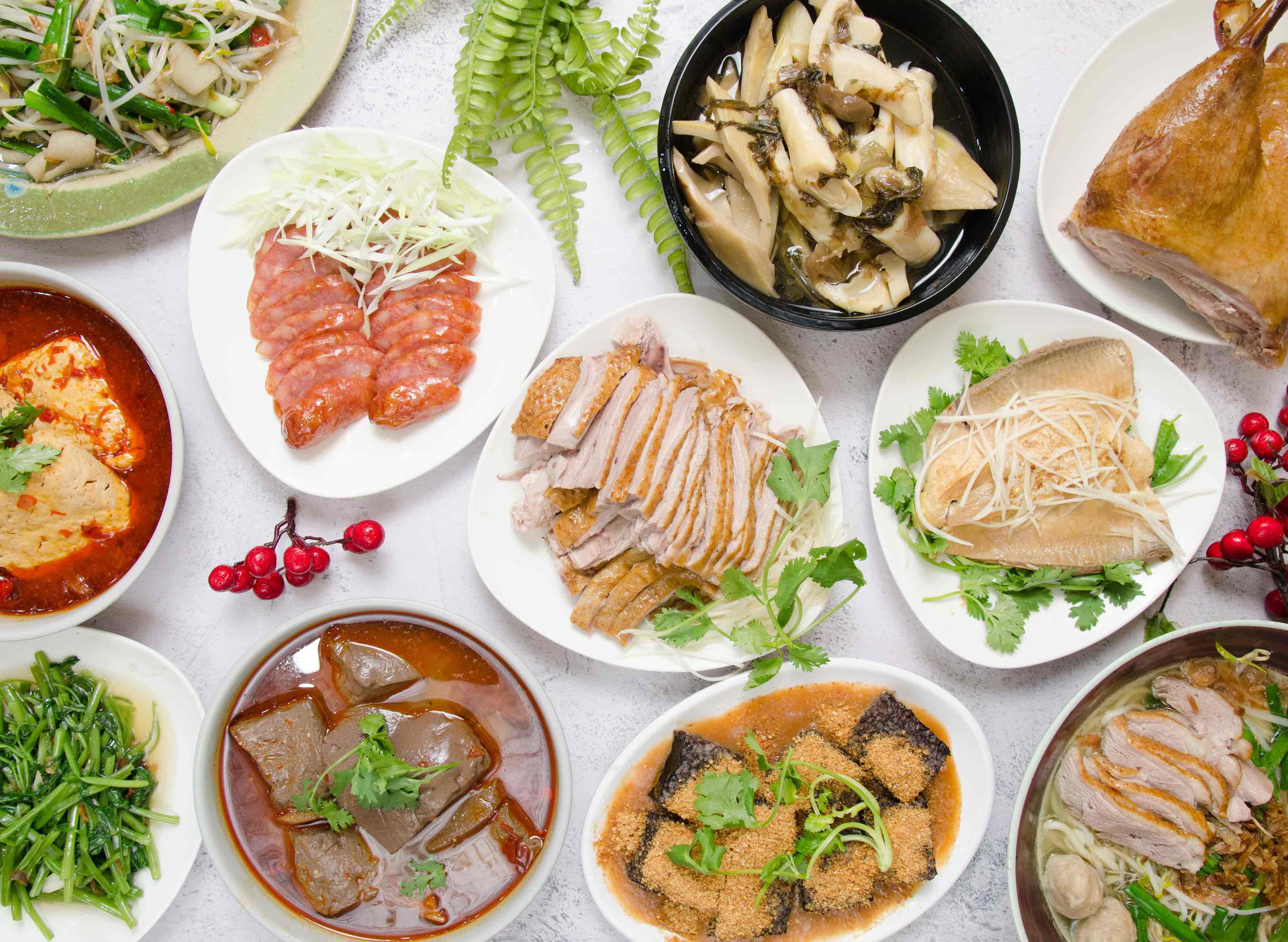 鵝肉世家 vendor logo