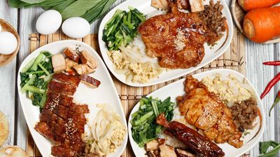 鑫吉野烤肉飯 (台北大安店)