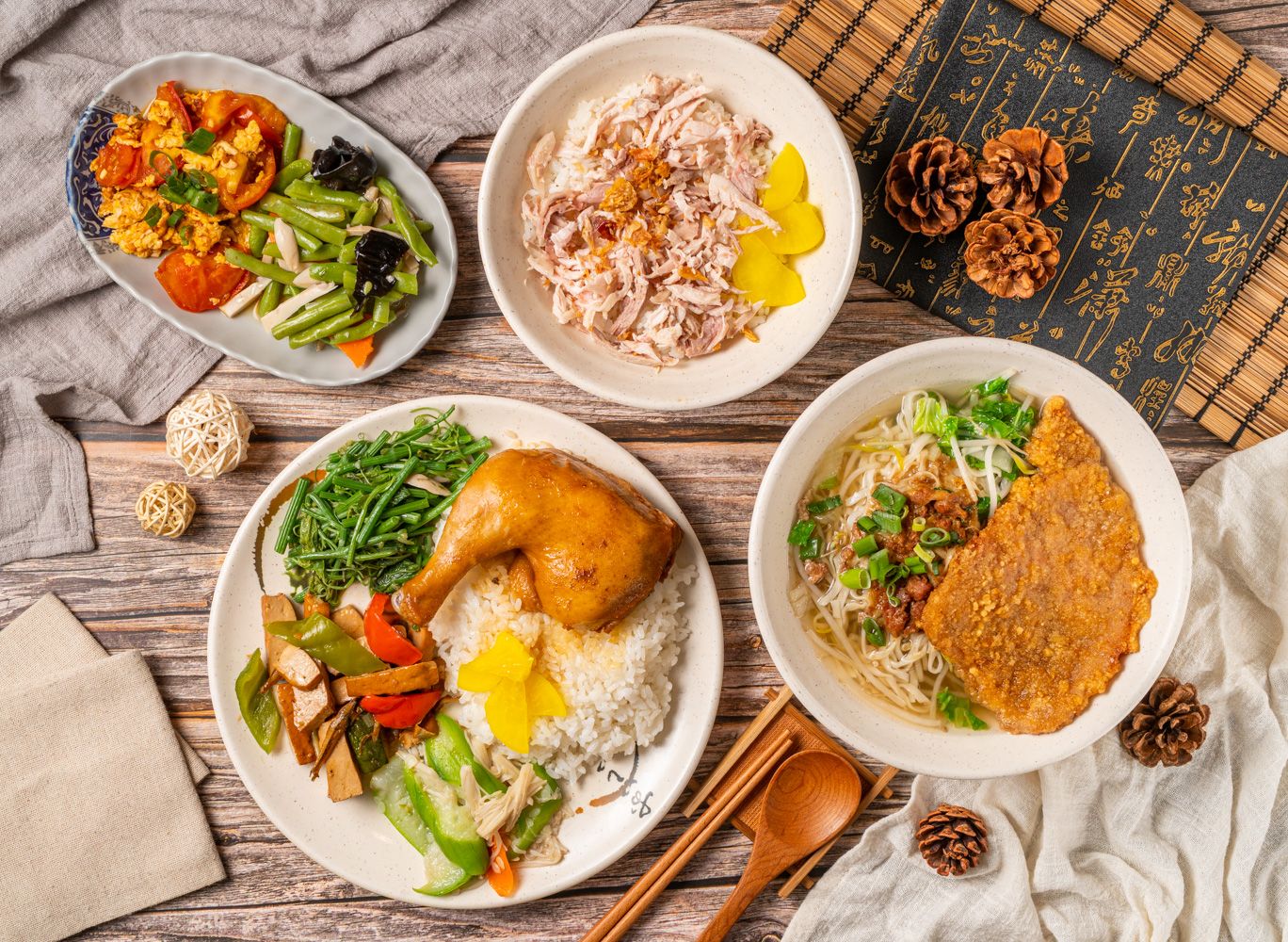 嘉香味火雞肉飯專賣店 vendor logo