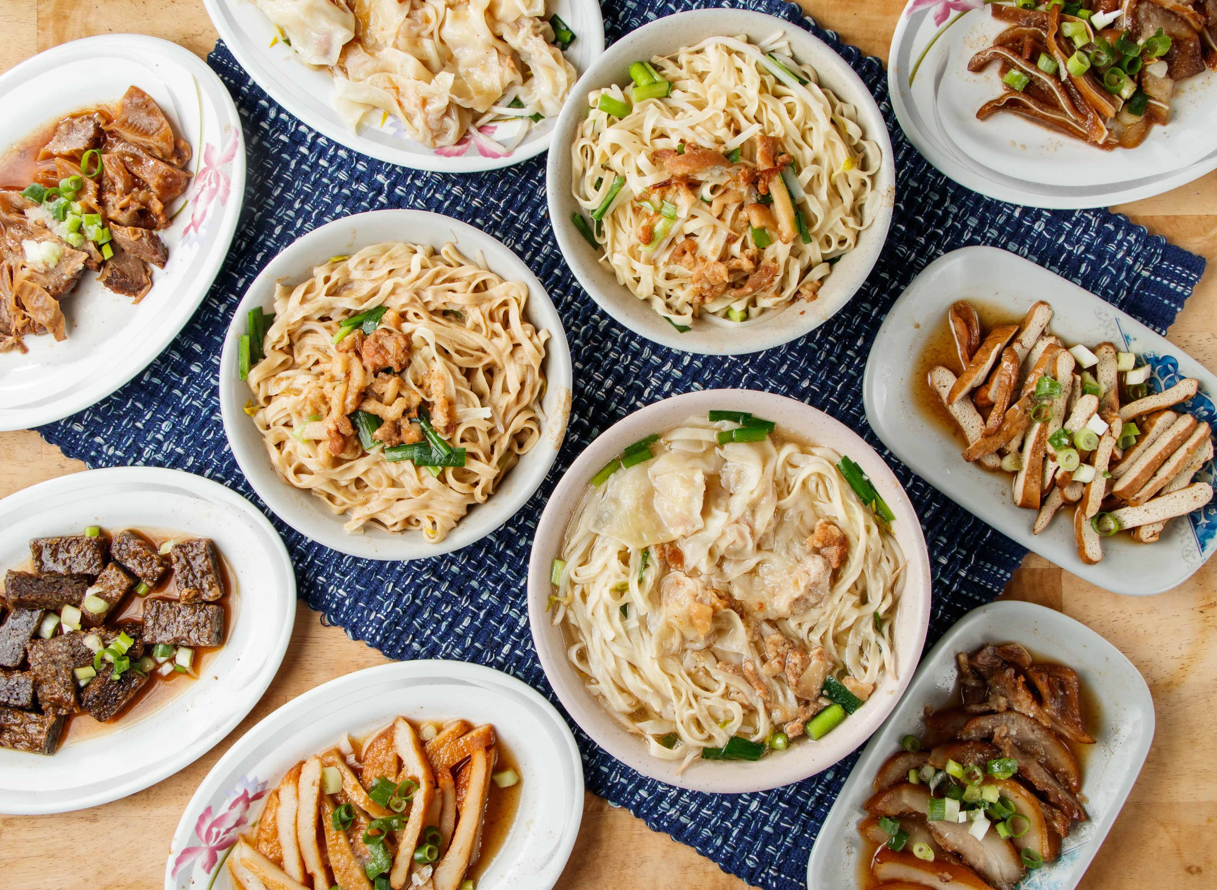 扁食意麵 vendor logo