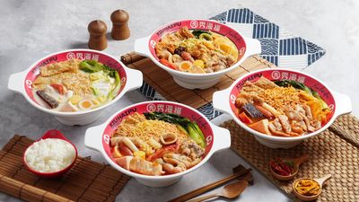Siou Hai Fu Jin Tang Ma La Tang ( Sin Jhu Guang Fu Branch )
