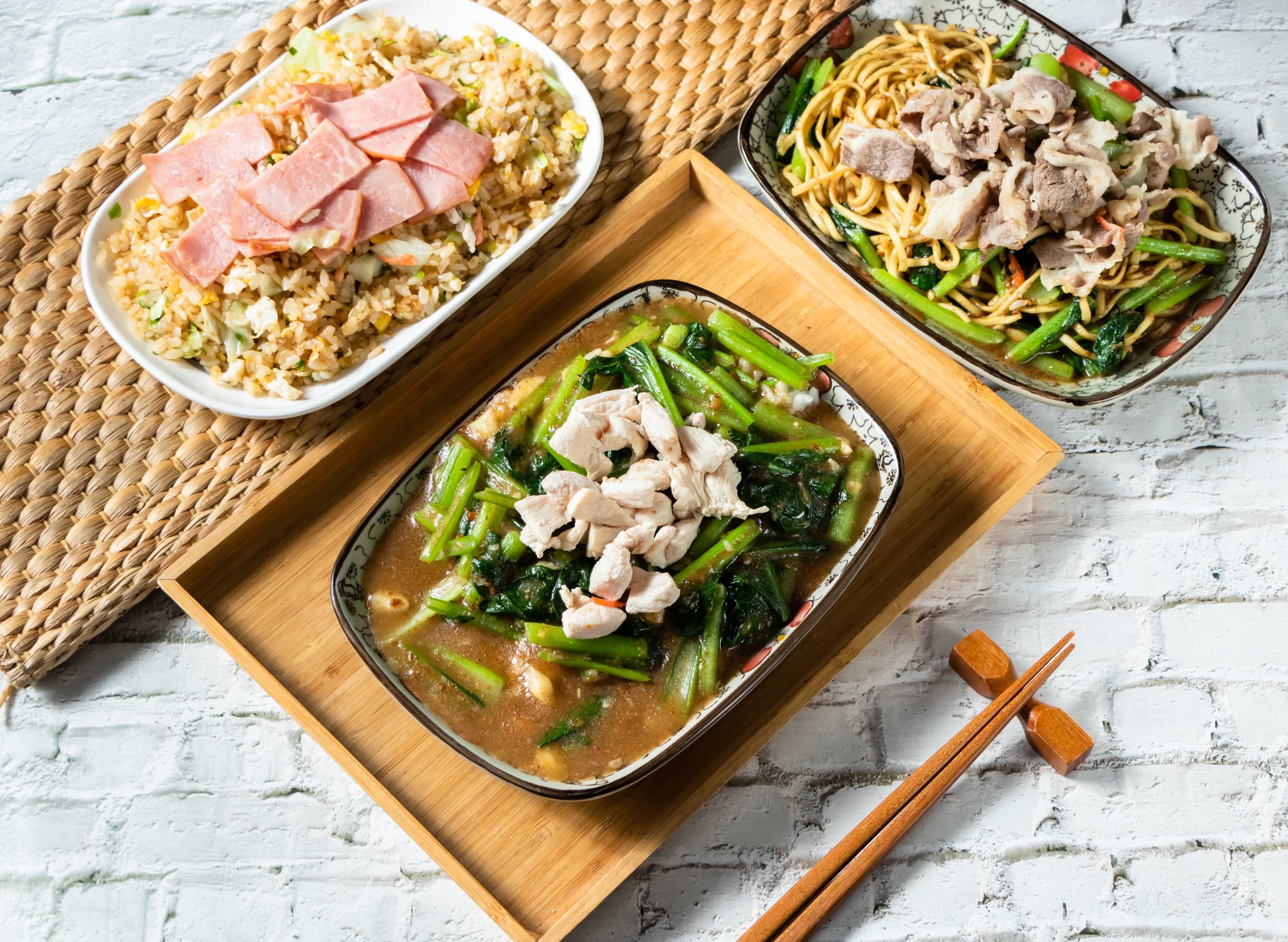 老皮炒飯 vendor logo