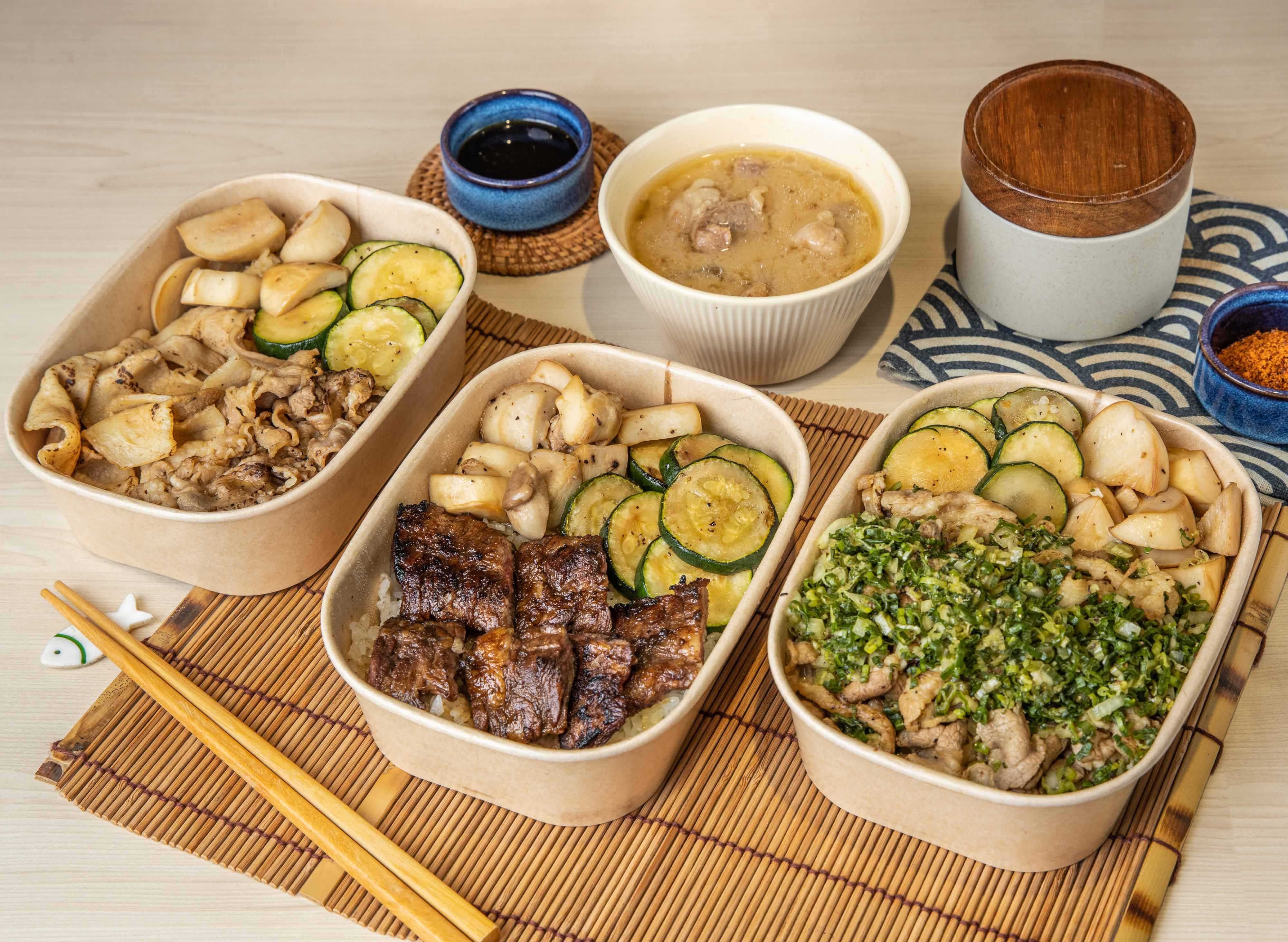 燒肉政宗 (忠孝店) vendor logo